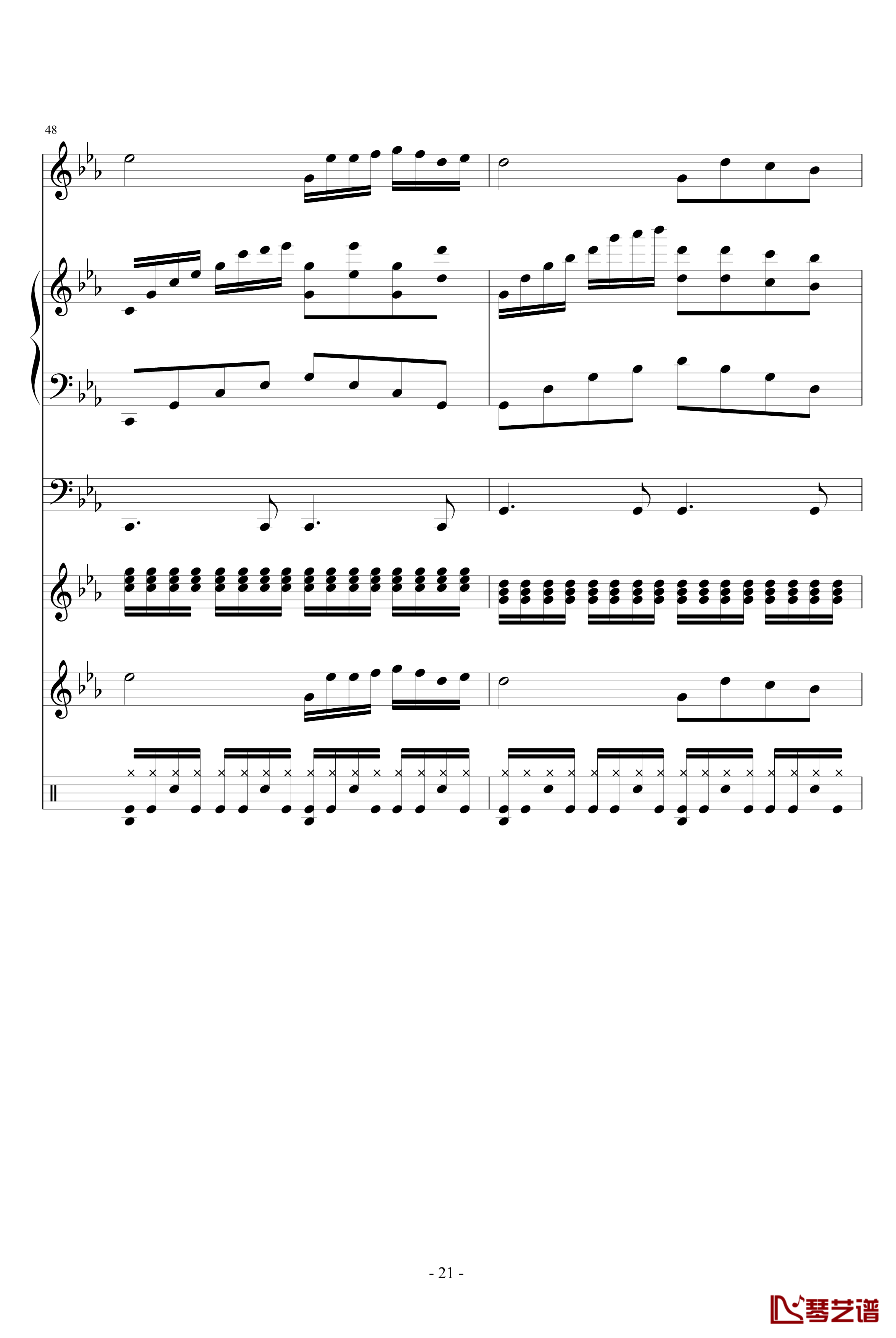 HOLD YOUR HANDS钢琴谱-血腥残阳21