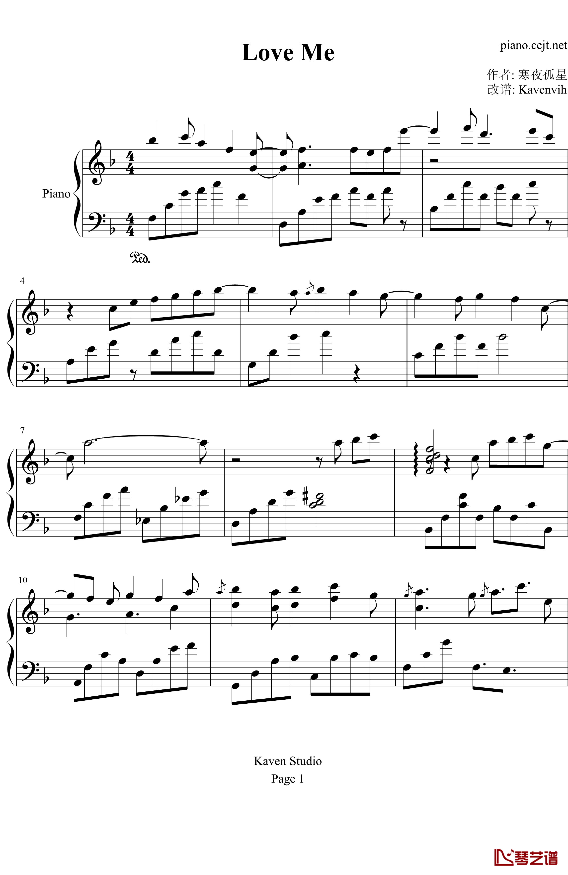 love me 钢琴谱-豪华版-Yiruma1