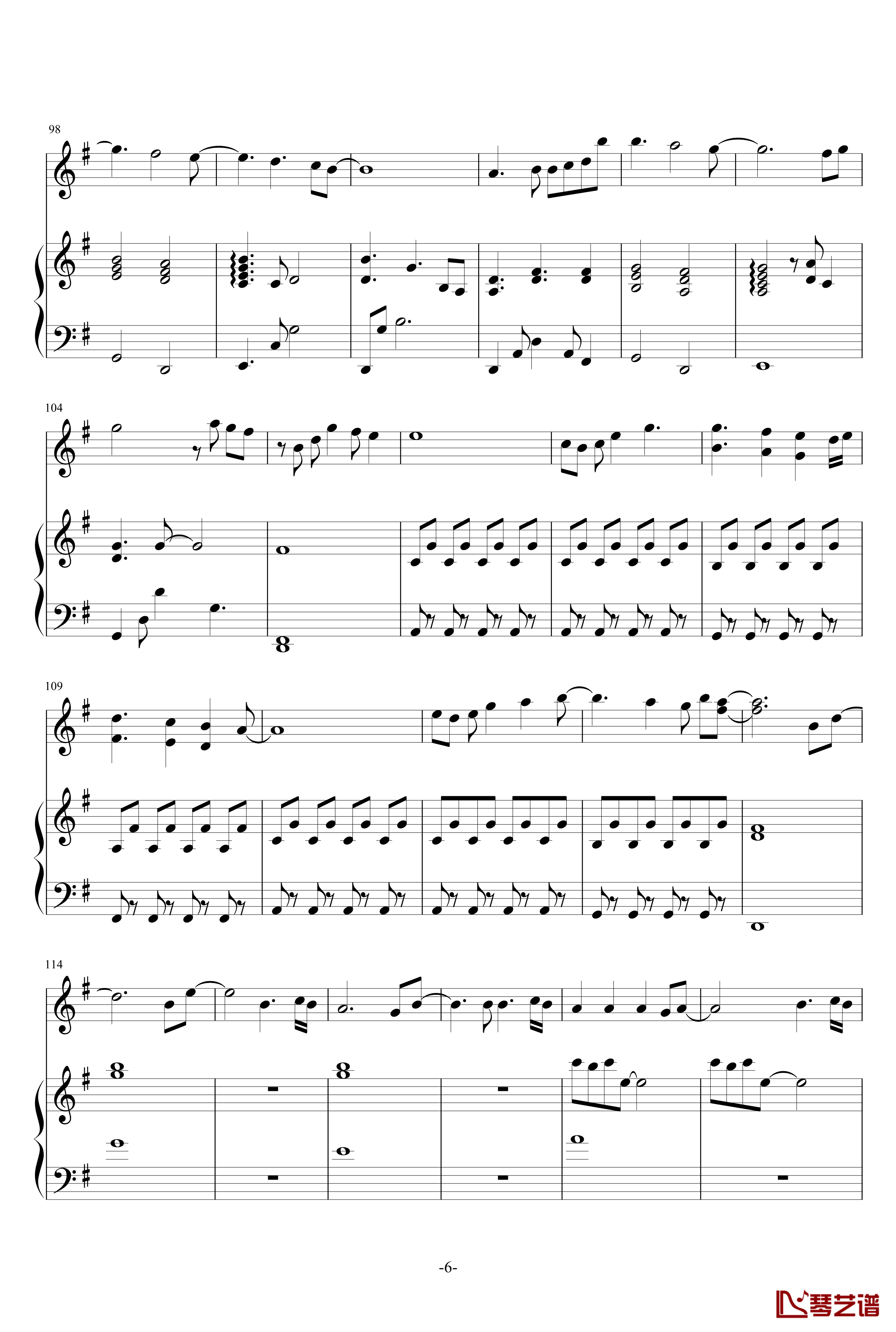All of me钢琴谱-小提琴钢琴合奏-John Legend6