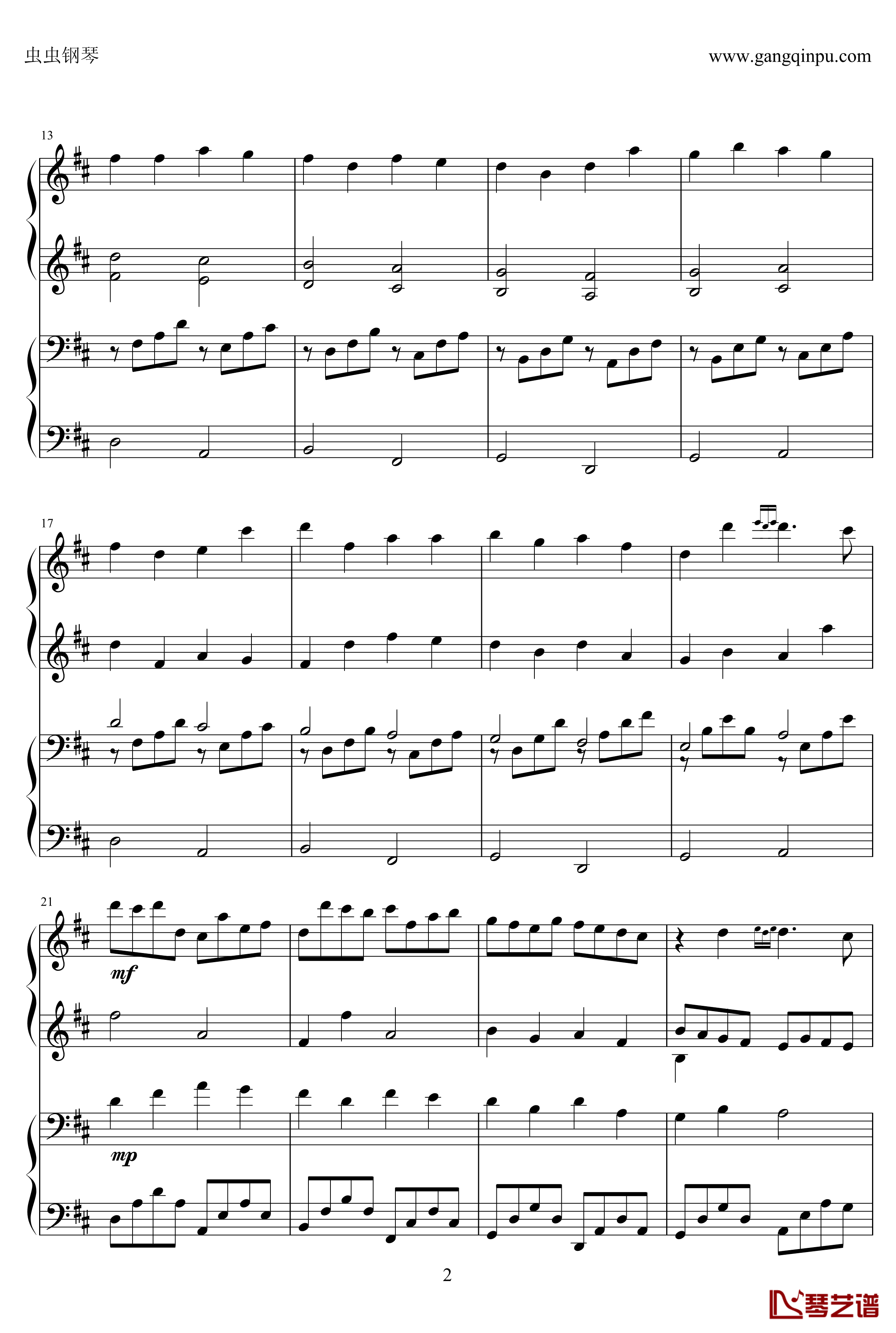 卡农钢琴谱-四手联弹二重奏-Johann Pachelbel2