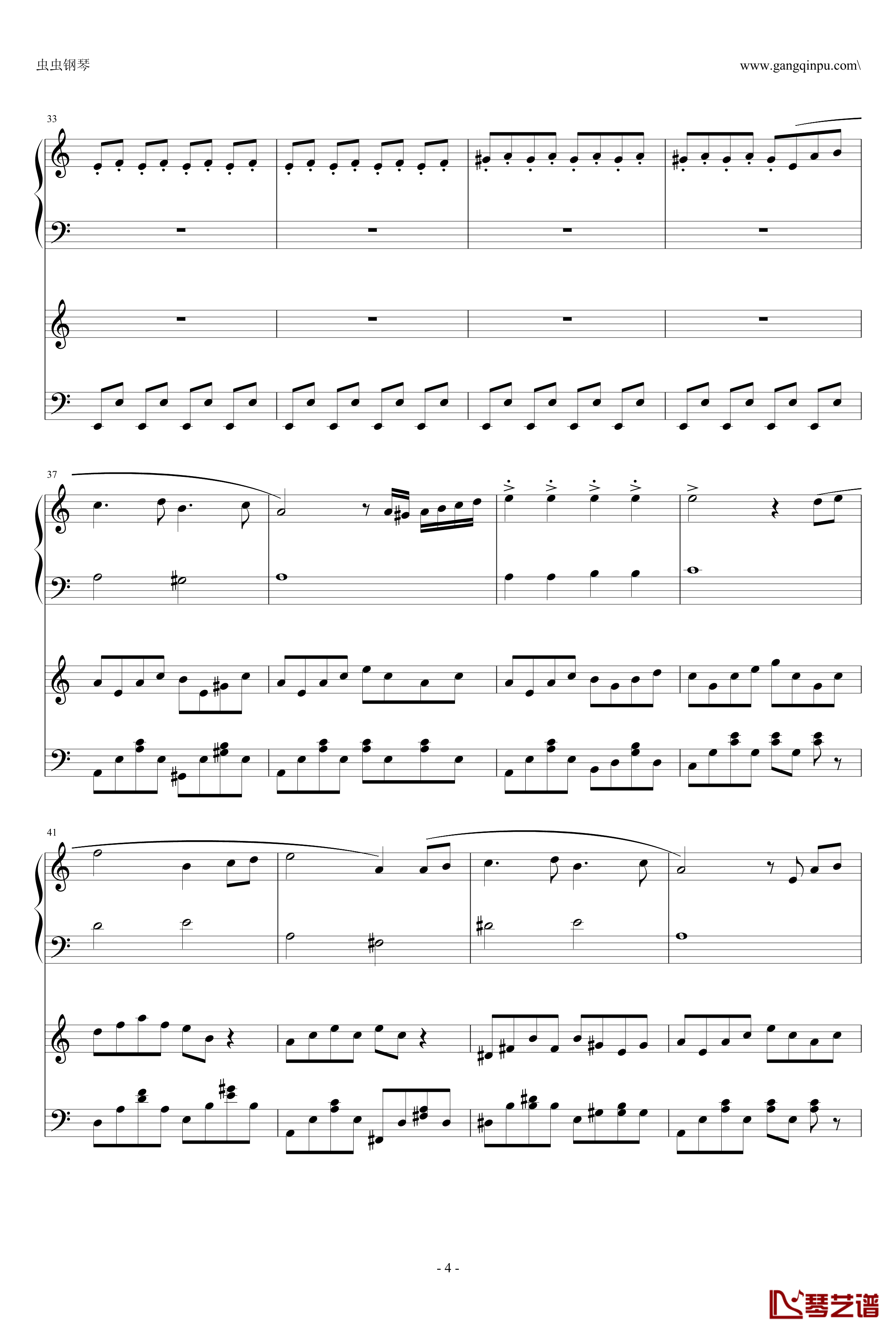 悲怆第三章钢琴谱-乐动达人-贝多芬-beethoven4