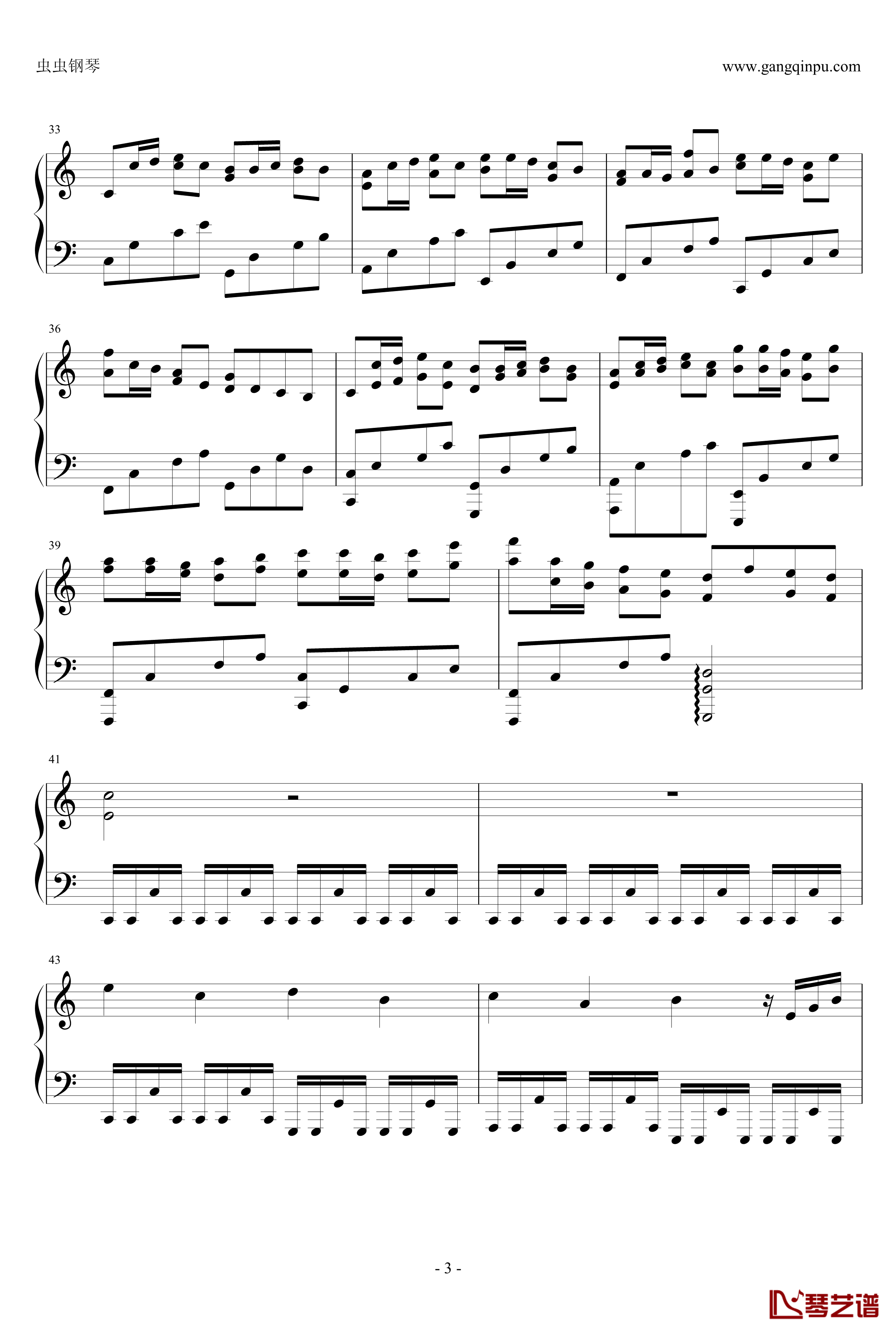 卡农疯狂摇滚版钢琴谱-约翰·巴哈贝尔3