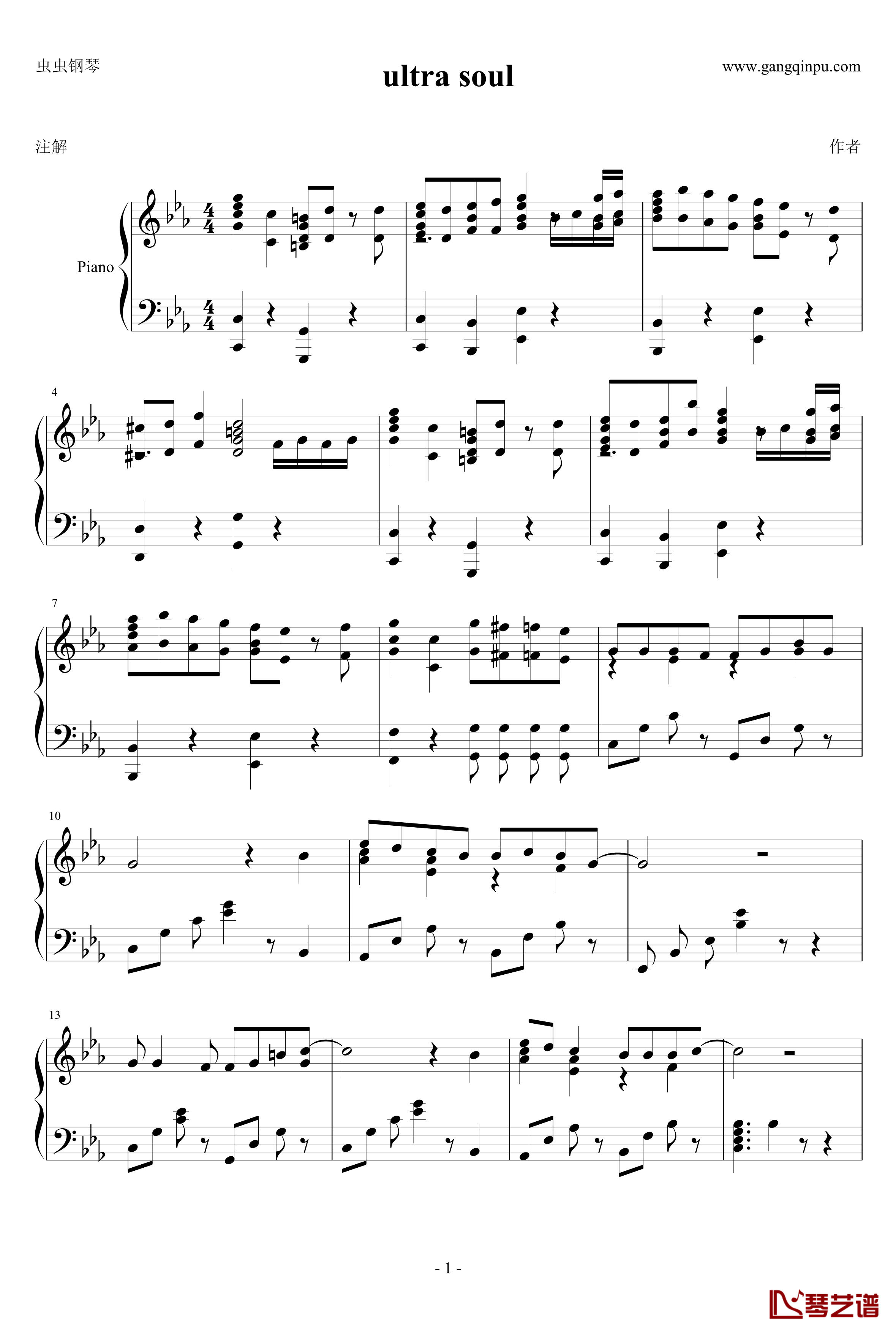 ultra soul钢琴谱-激情版-B‘z1