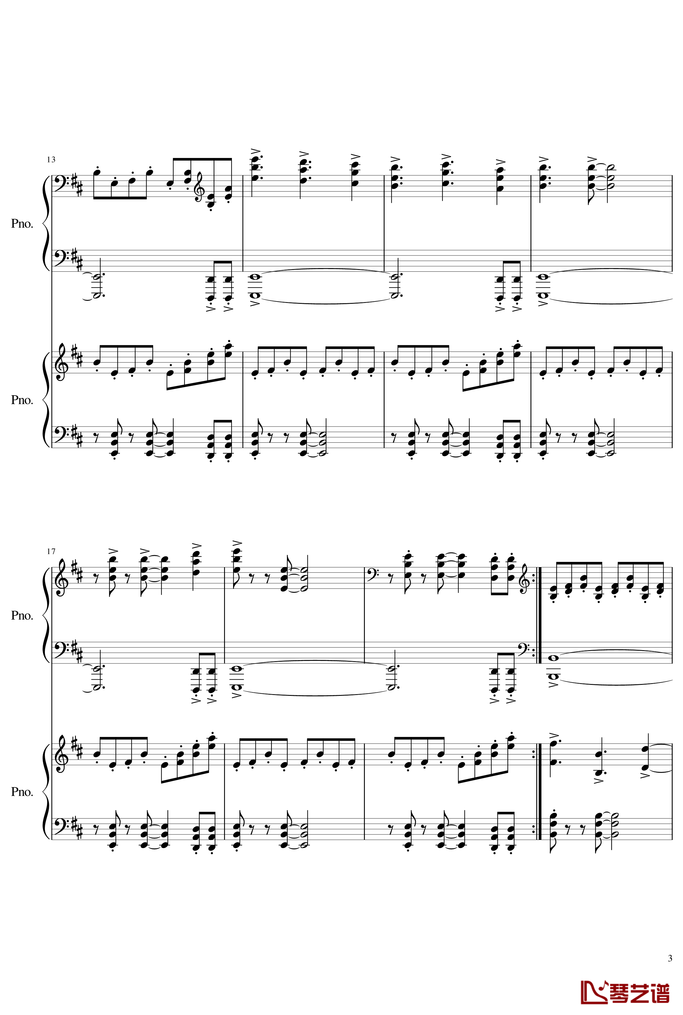 皇陵钢琴谱-yewwc3