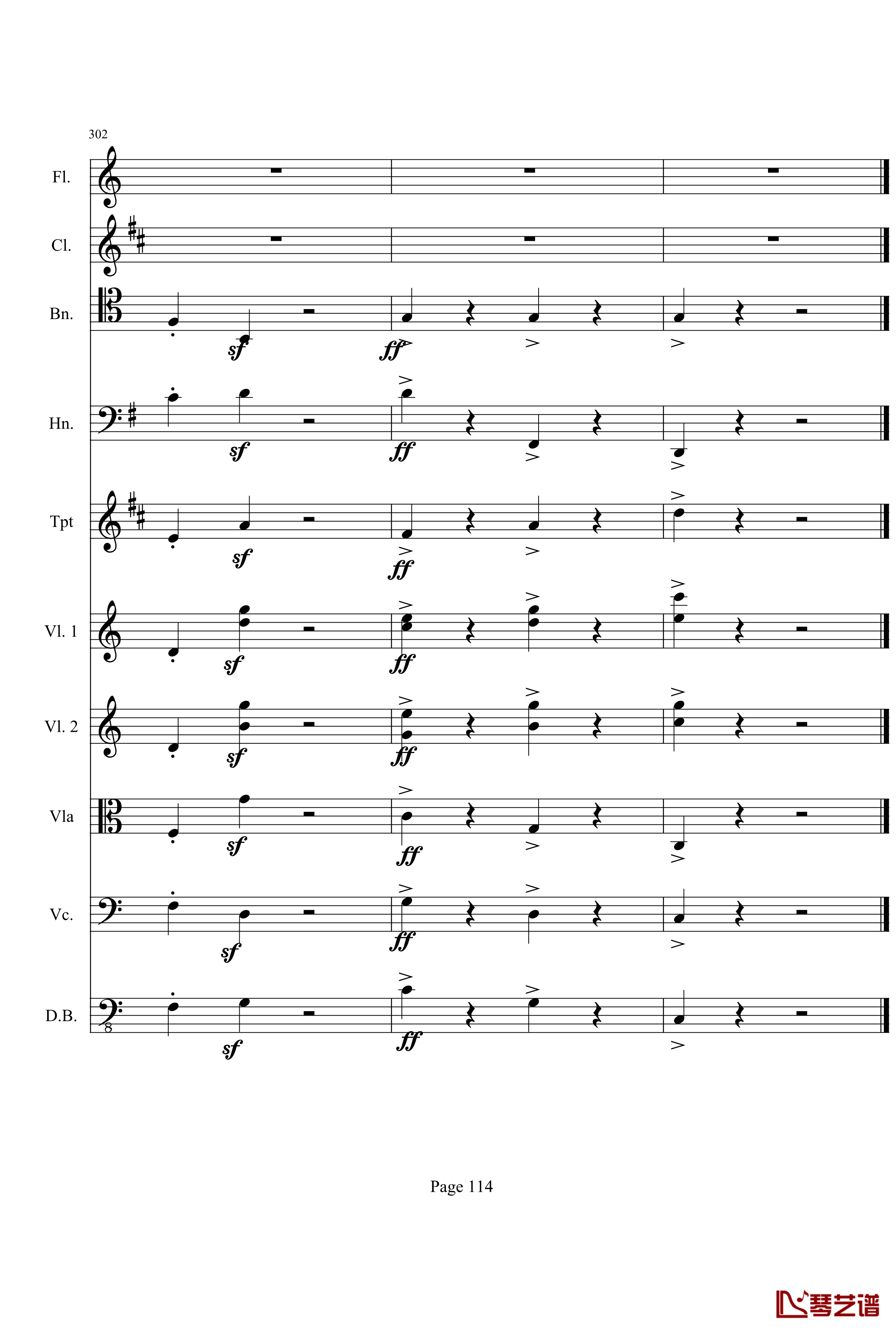 奏鸣曲之交响钢琴谱-第21-Ⅰ-贝多芬-beethoven114