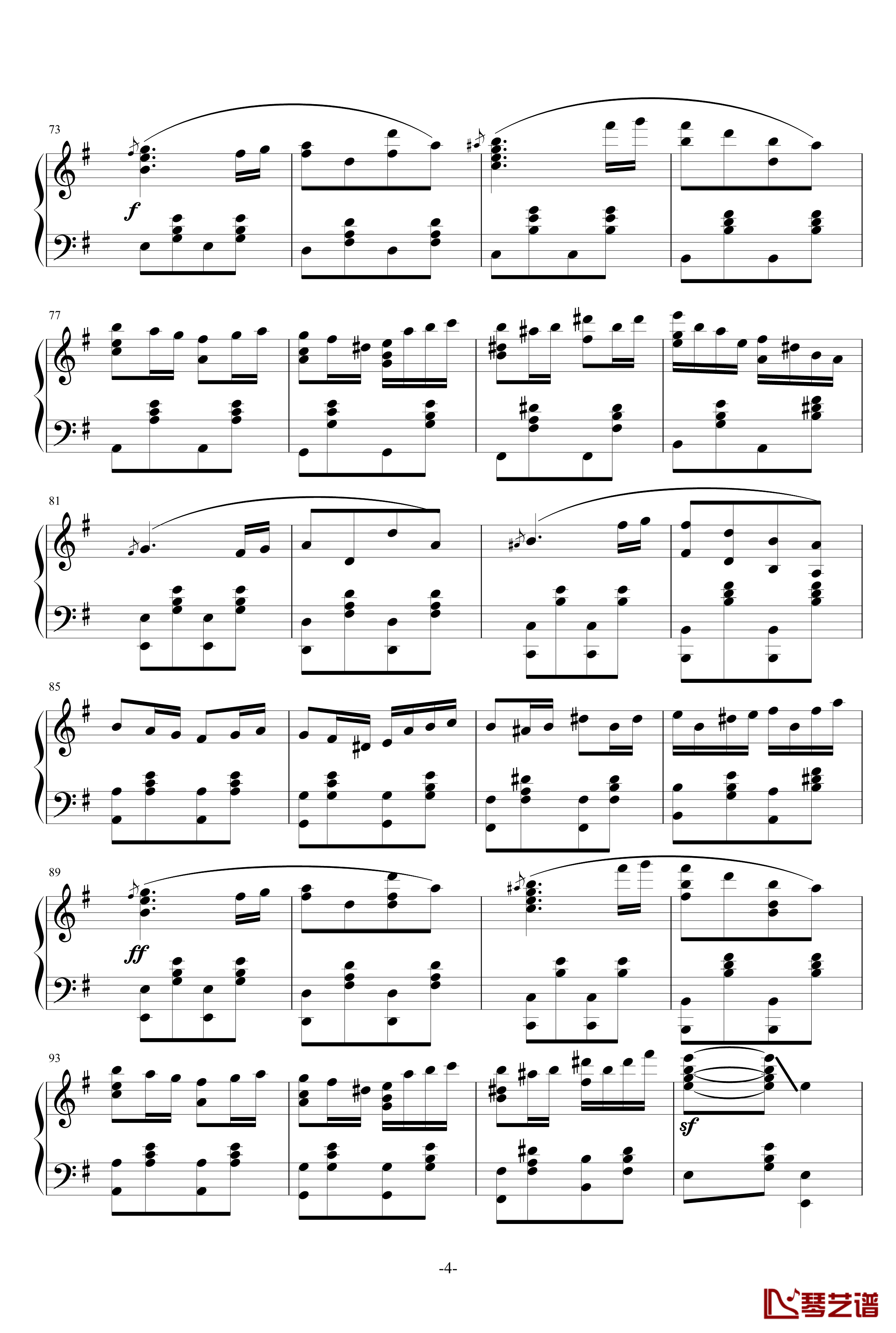 Ineffabilis钢琴谱-无可言喻-piano solo-M2U4