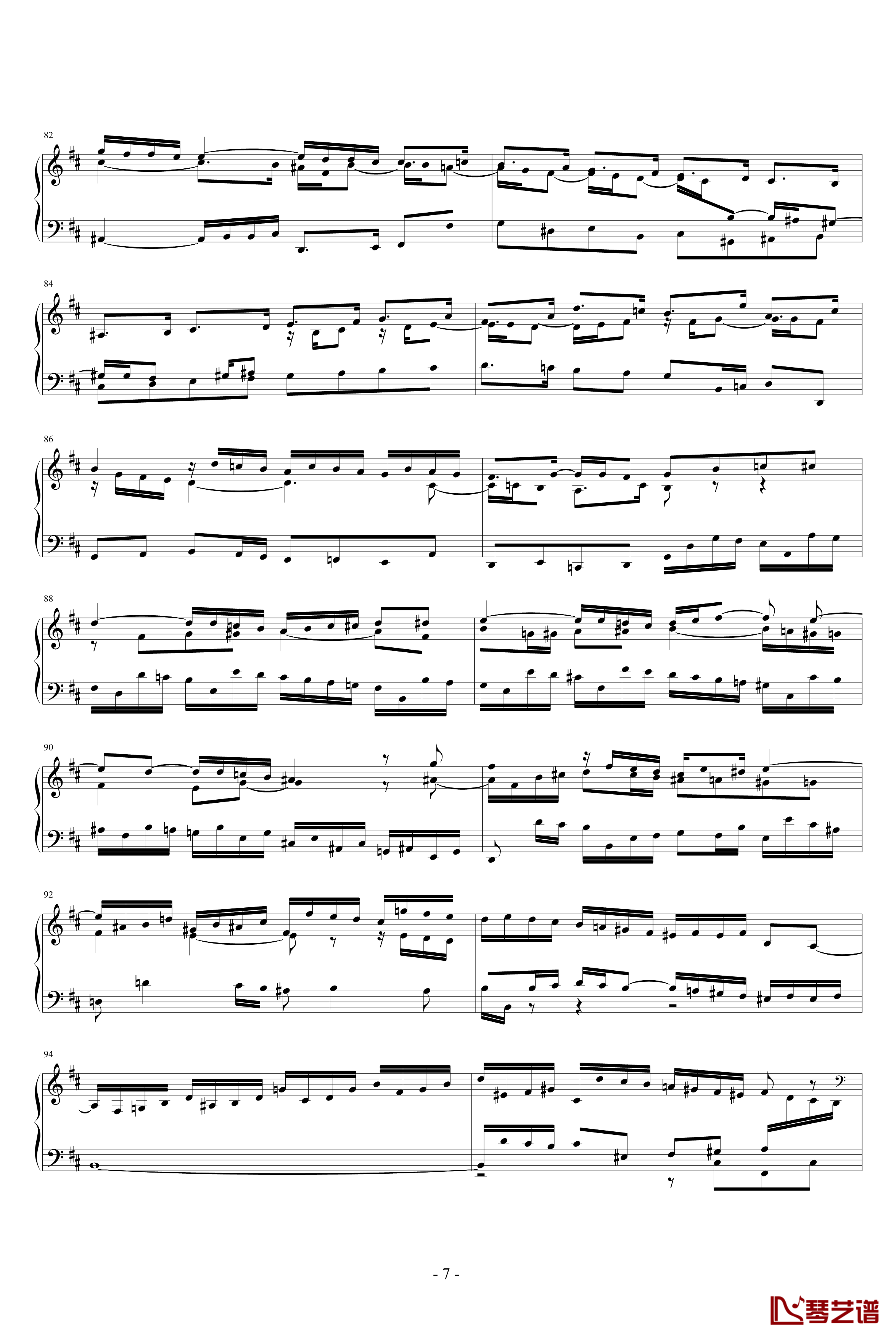 Fuga h-moll钢琴谱-巴赫-P.E.Bach7