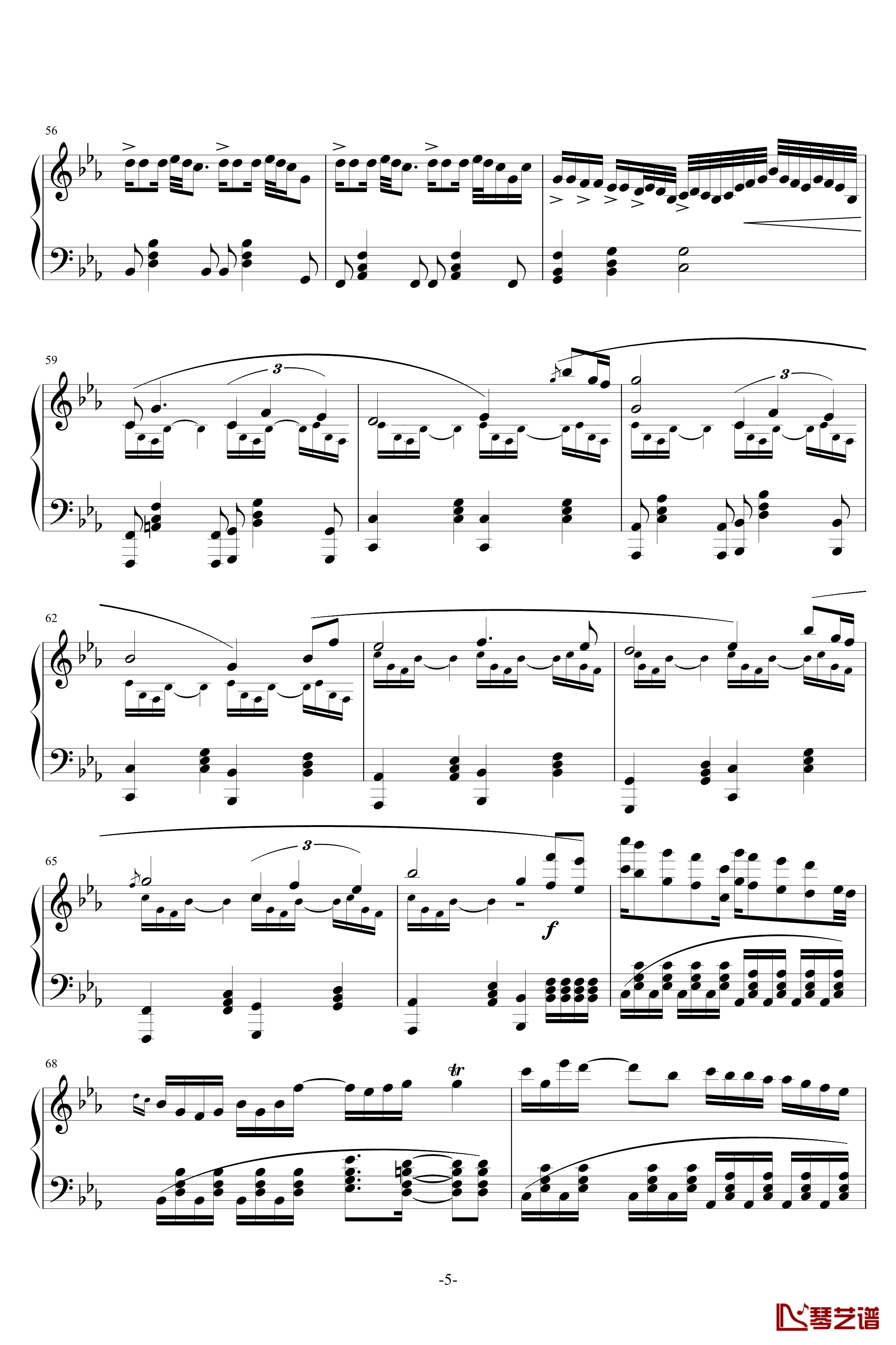 同道殊途钢琴谱-原版钢琴伴奏谱-魔道祖师前尘篇5