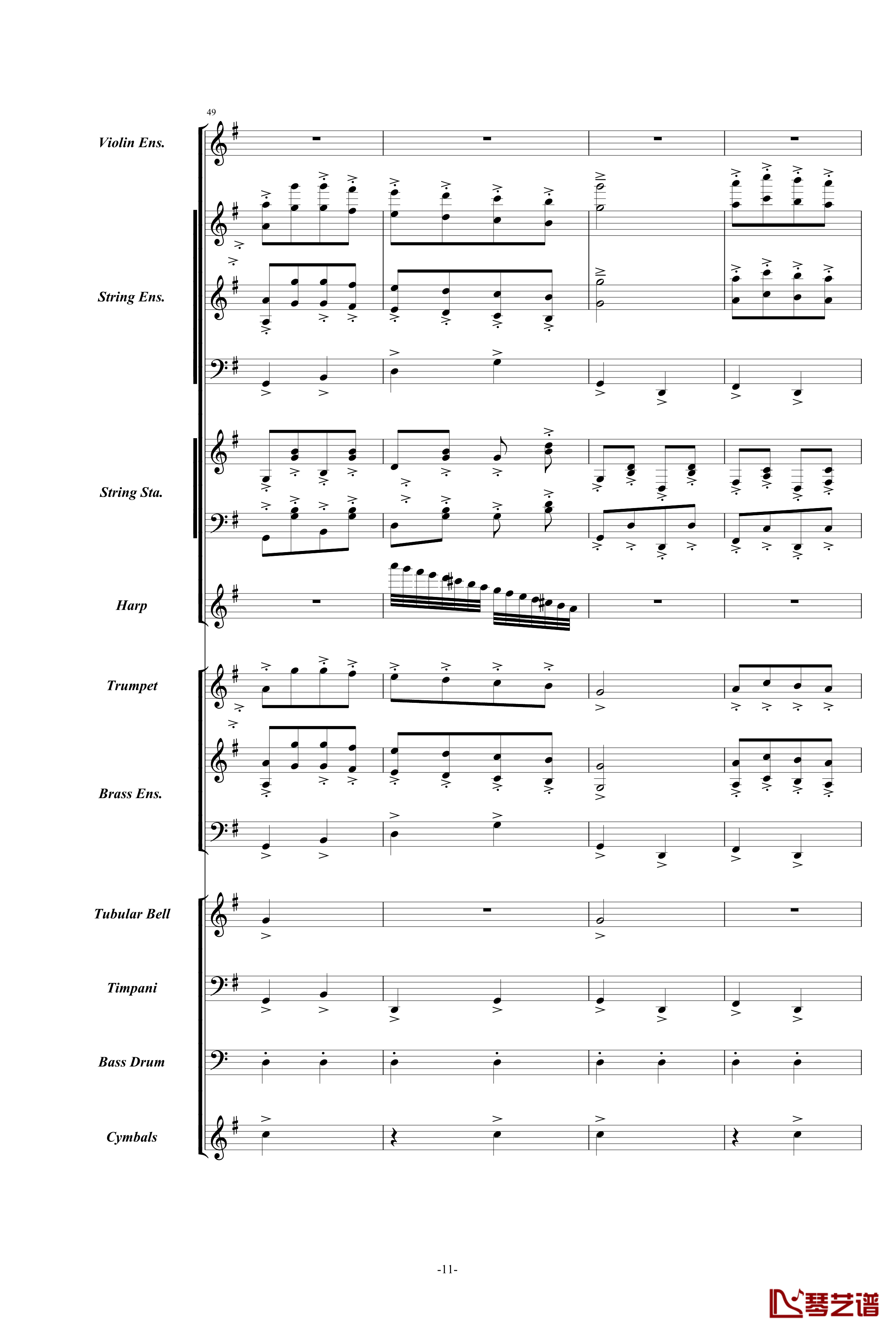 康康舞曲钢琴谱-震撼交响版总谱-奥芬巴赫11