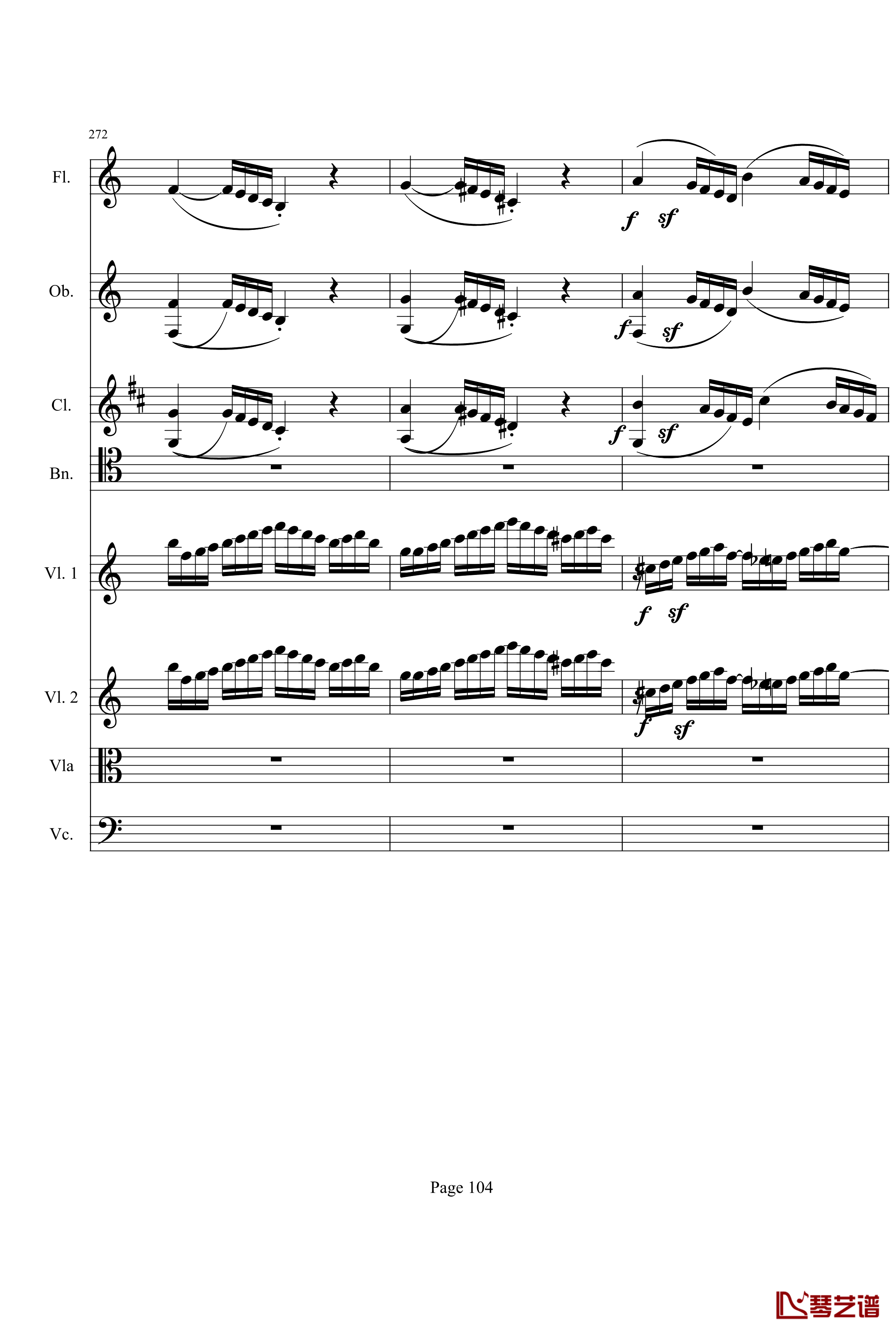 奏鸣曲之交响钢琴谱-第21首-Ⅰ-贝多芬-beethoven104