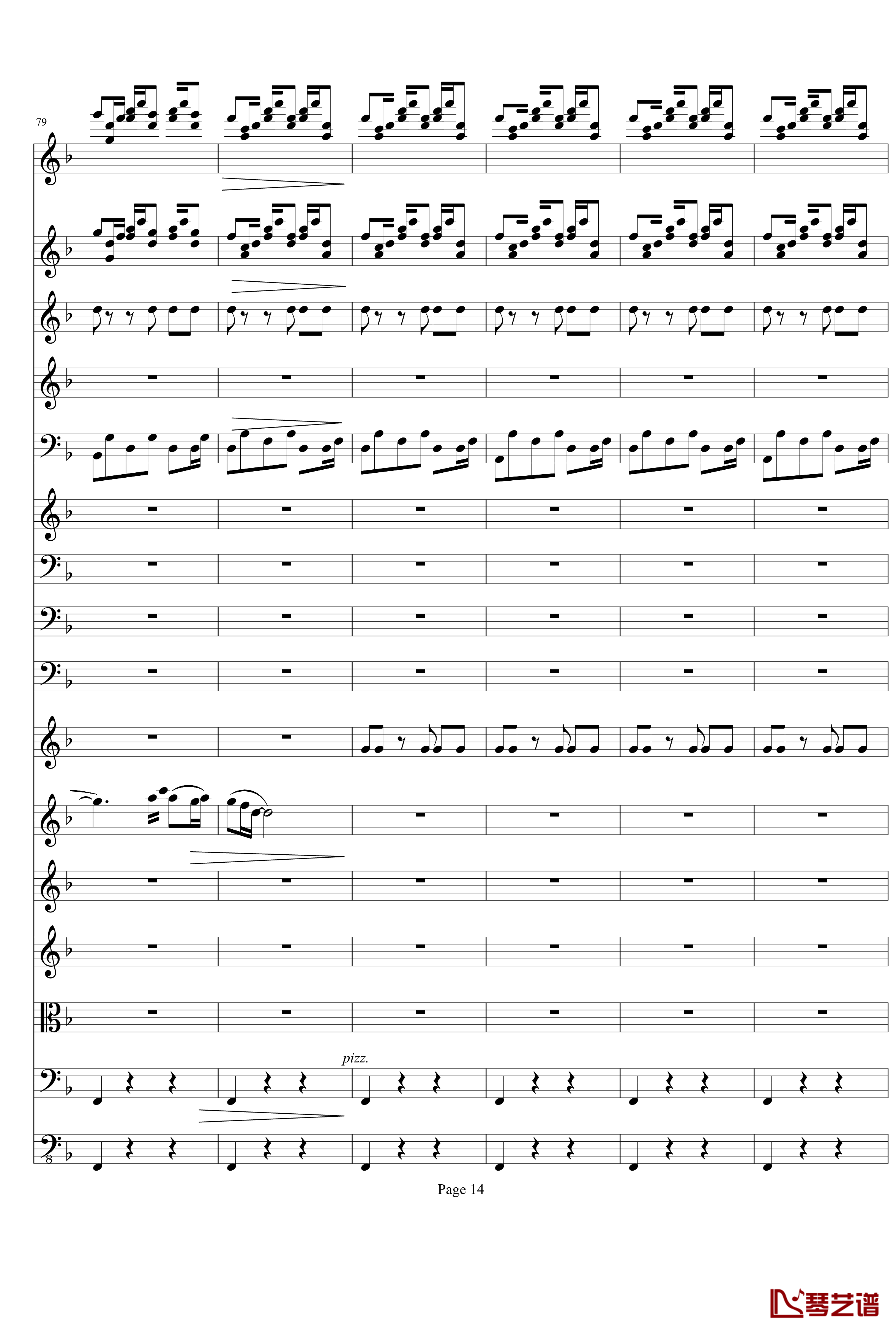 b小调小提琴协奏曲第二乐章钢琴谱-项道荣14