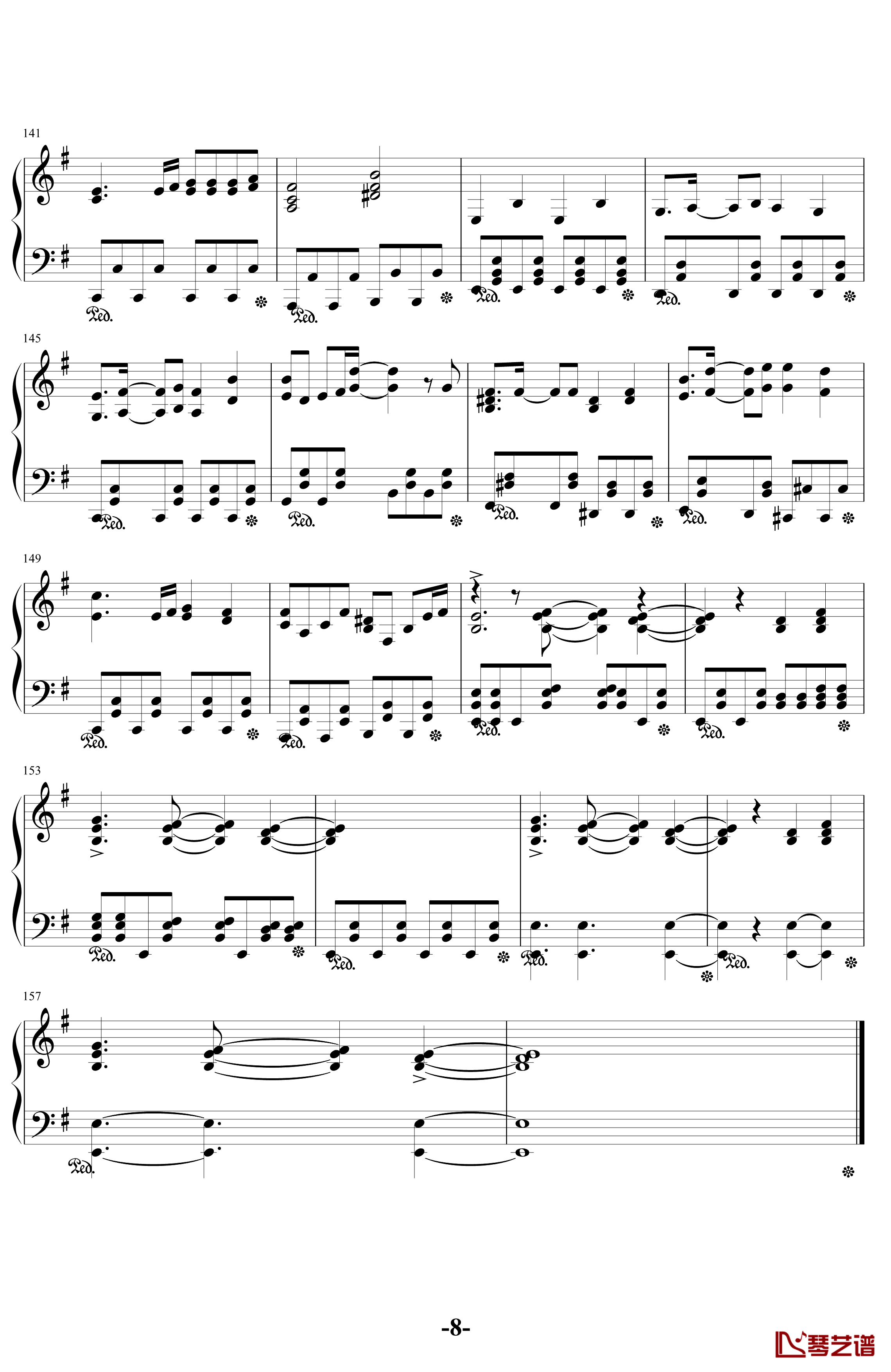 Cendrillon钢琴谱-初音未来8