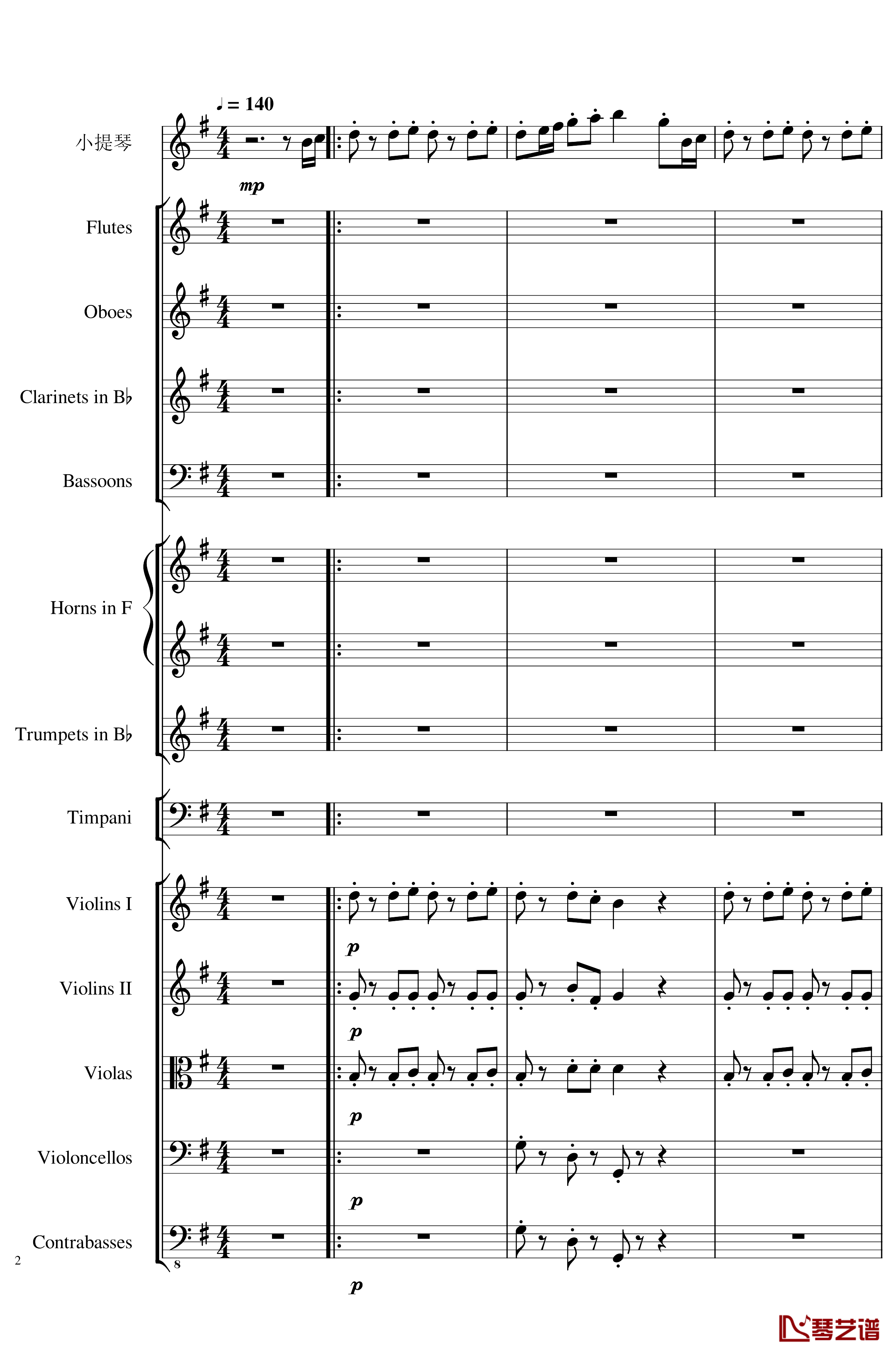 Rondo in G, Op.137钢琴谱-一个球2