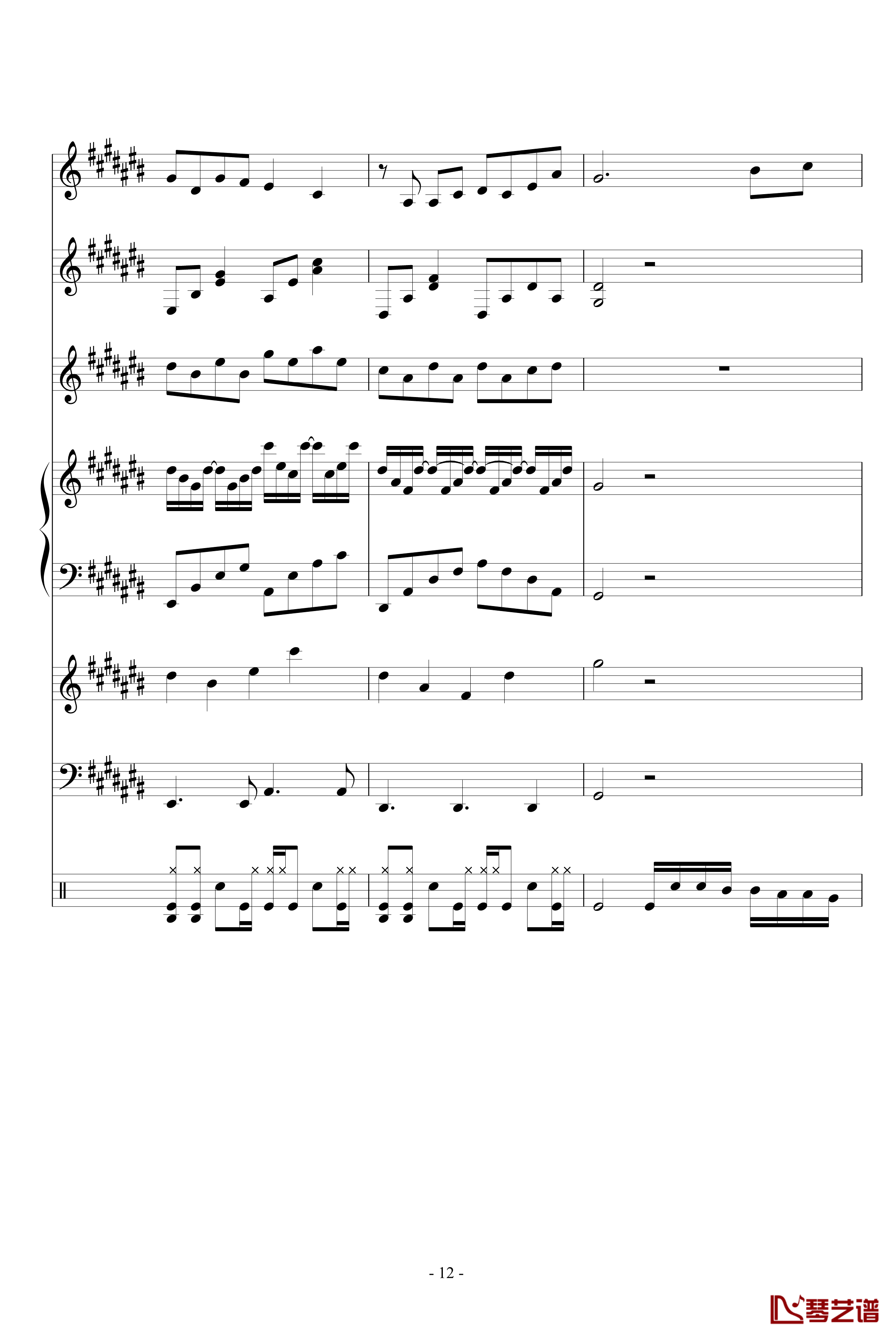 Fall钢琴谱-血腥残阳12