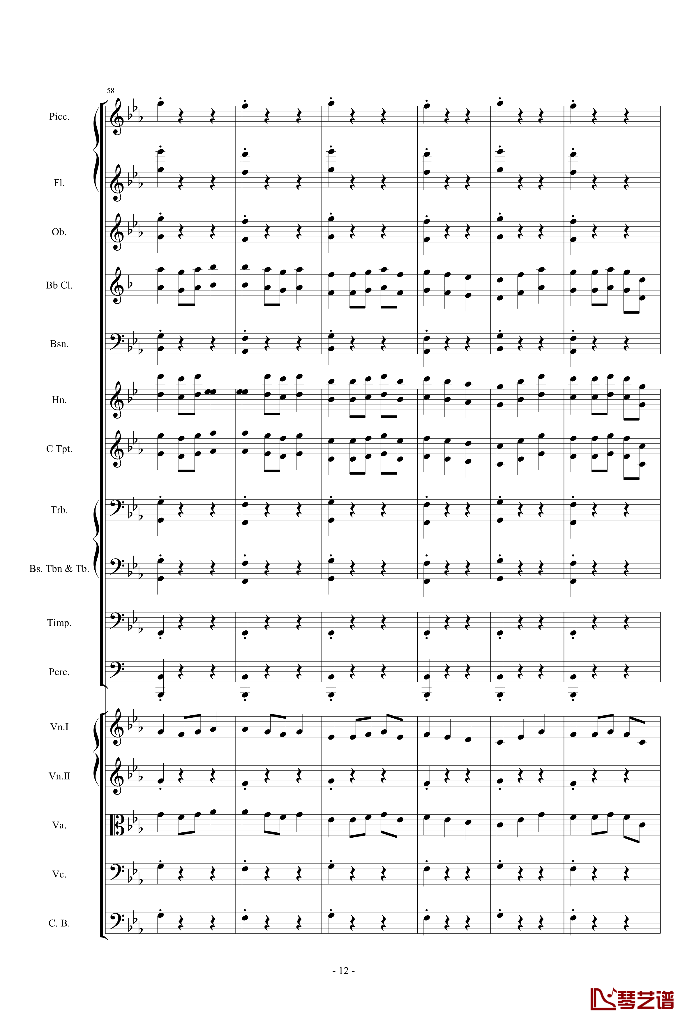 愤怒的小鸟交响曲第三乐章Op.5 no.3钢琴谱-1057257812