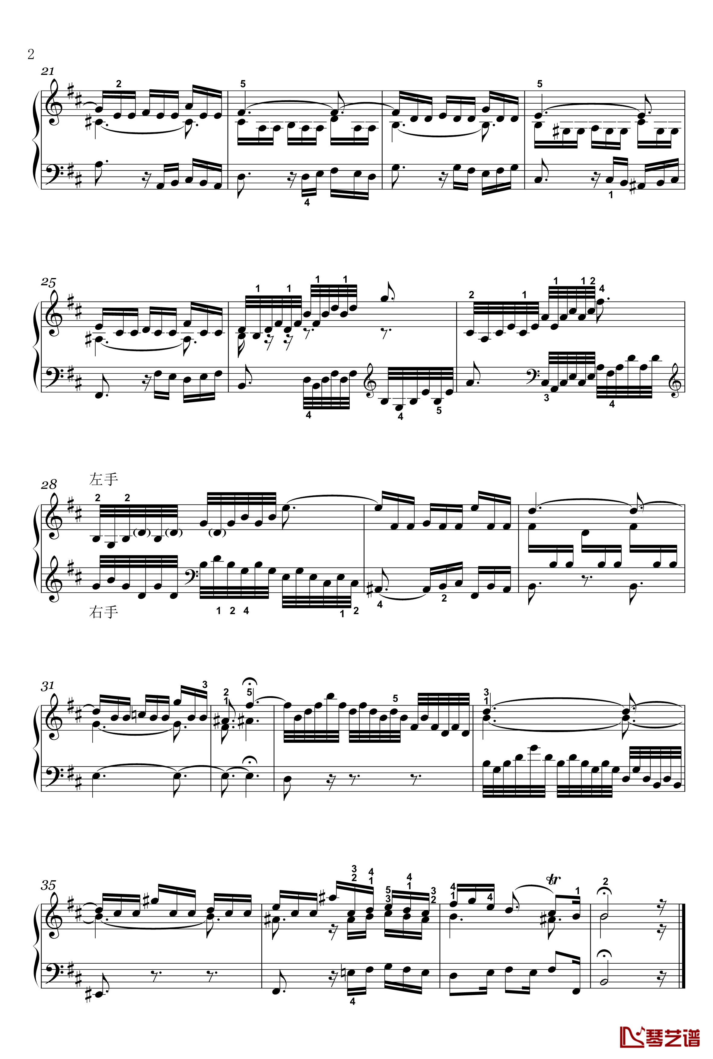 三部创意曲钢琴谱-15-BWV-801-巴赫2