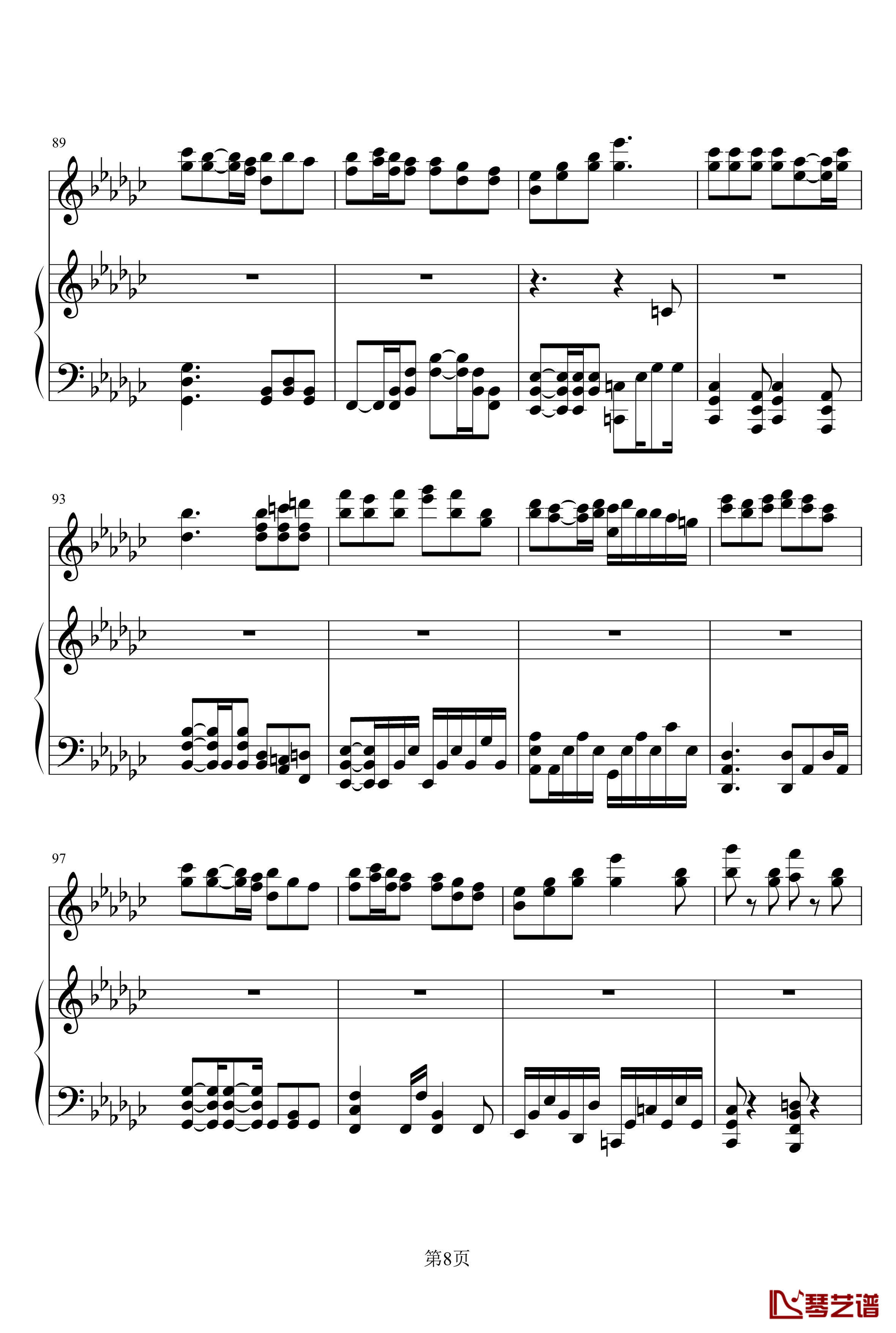 1874钢琴谱-陈奕迅8