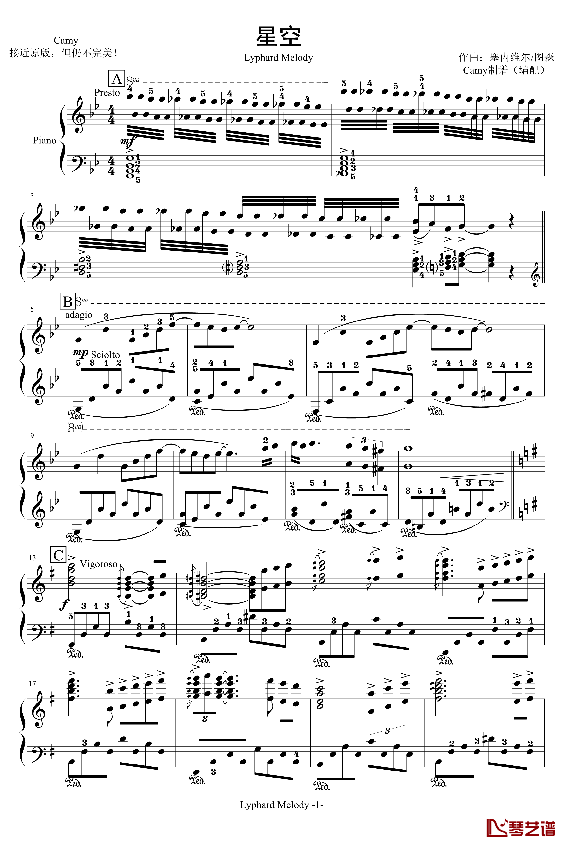星空钢琴谱-带指法-塞内维尔1