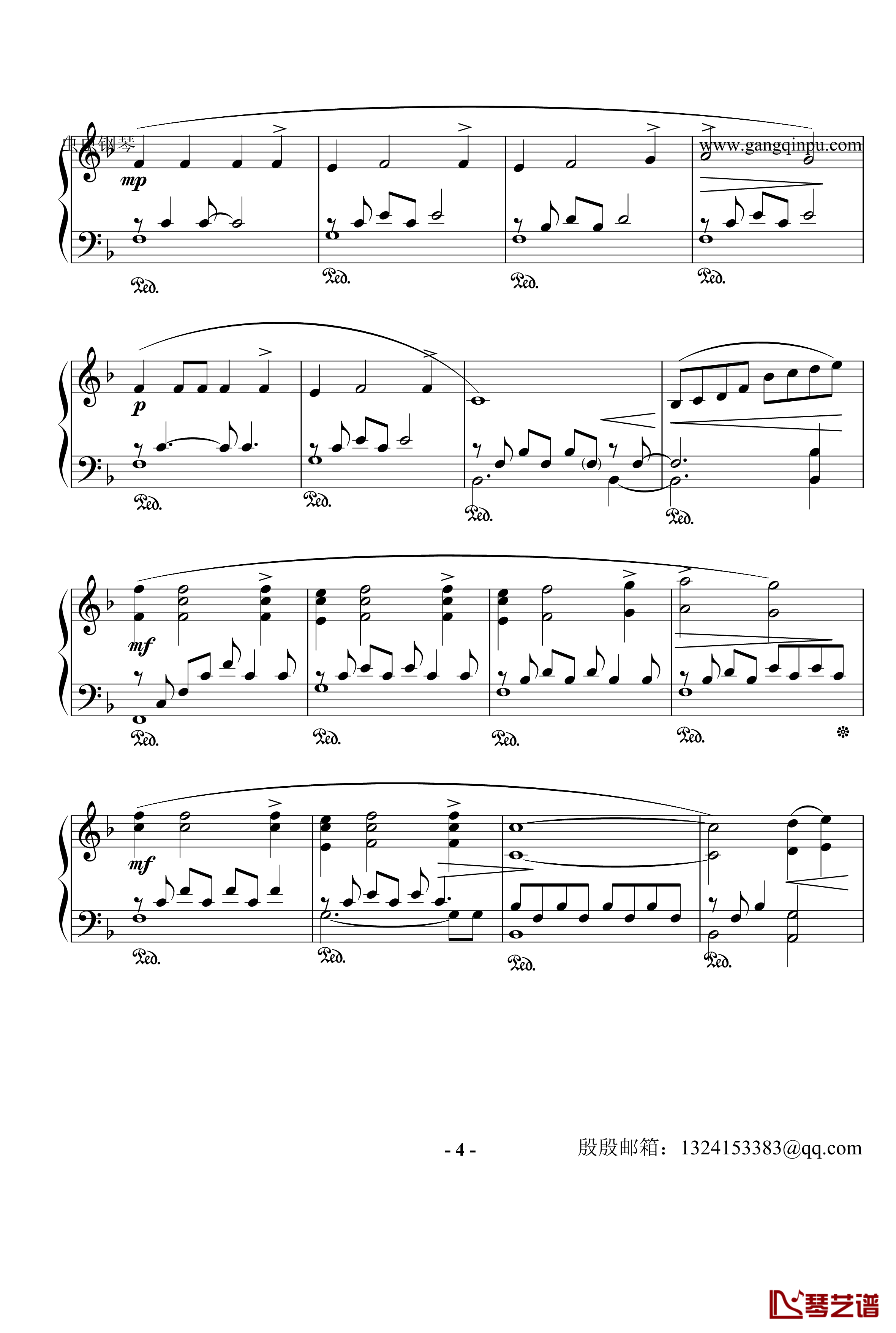 The Portrait钢琴谱-Titanic 插曲-James Horner4