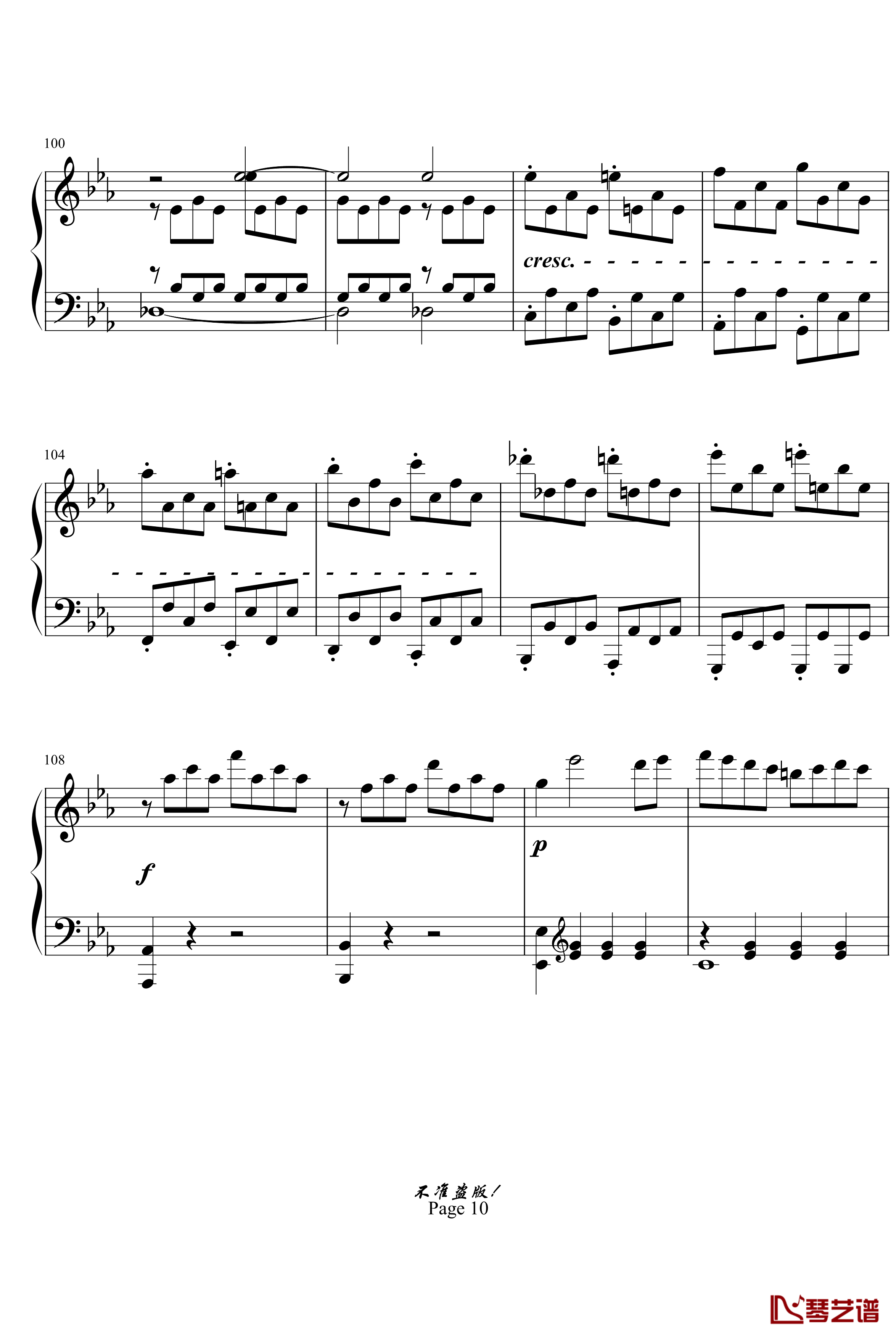 c小调第八钢琴奏鸣曲钢琴谱-悲怆第一乐章-beethoven-贝多芬10