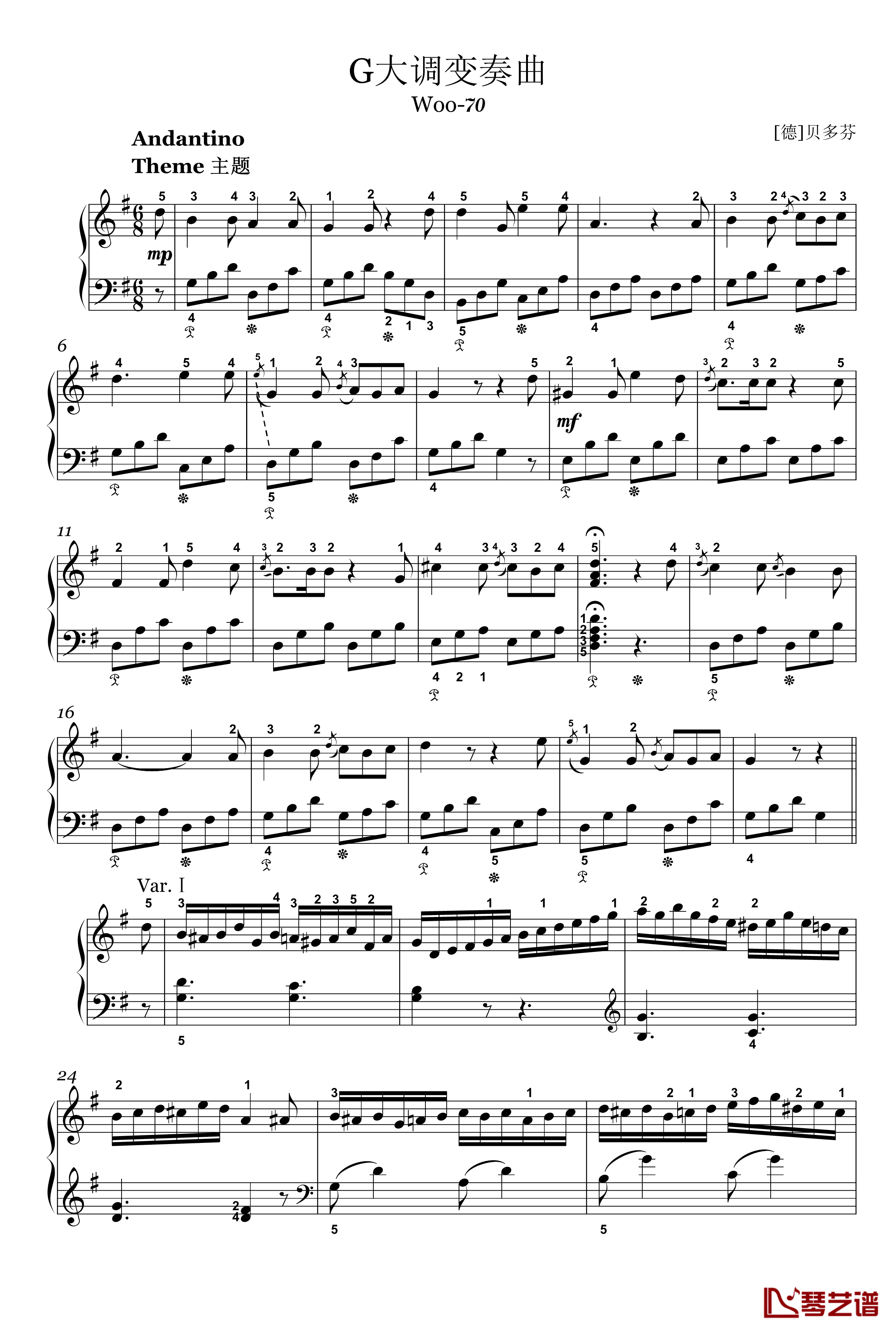 G大调变奏曲钢琴谱-Woo-70-贝多芬-beethoven1