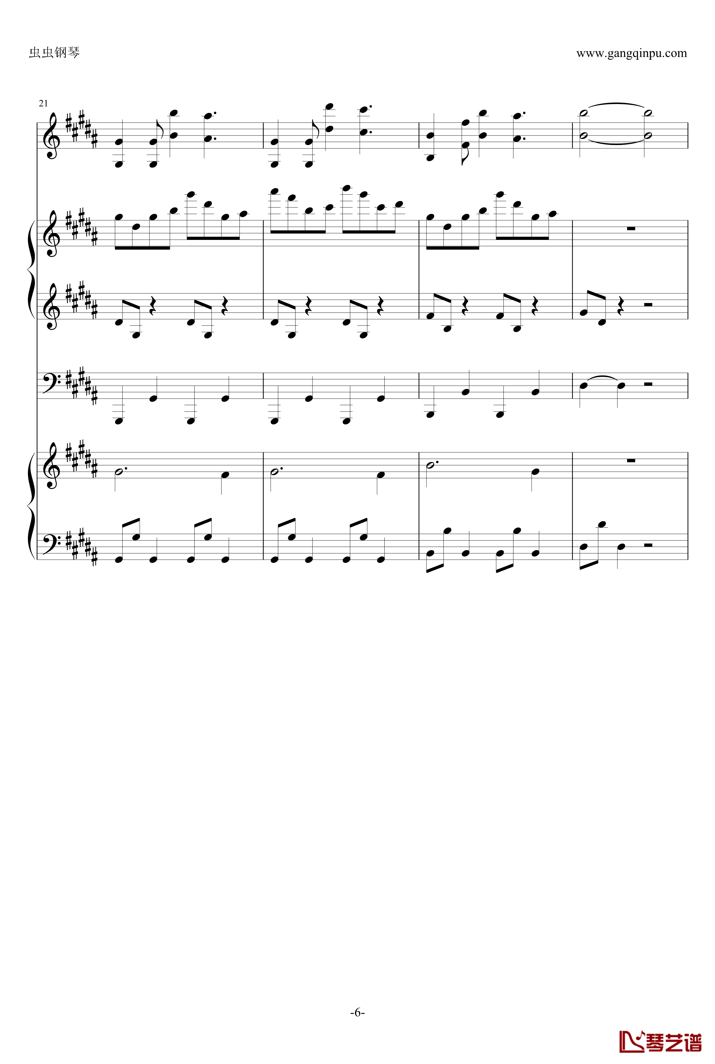 Echo钢琴谱-by CIRCRUSH-P-Chlo.-gumi vocaloid echo6