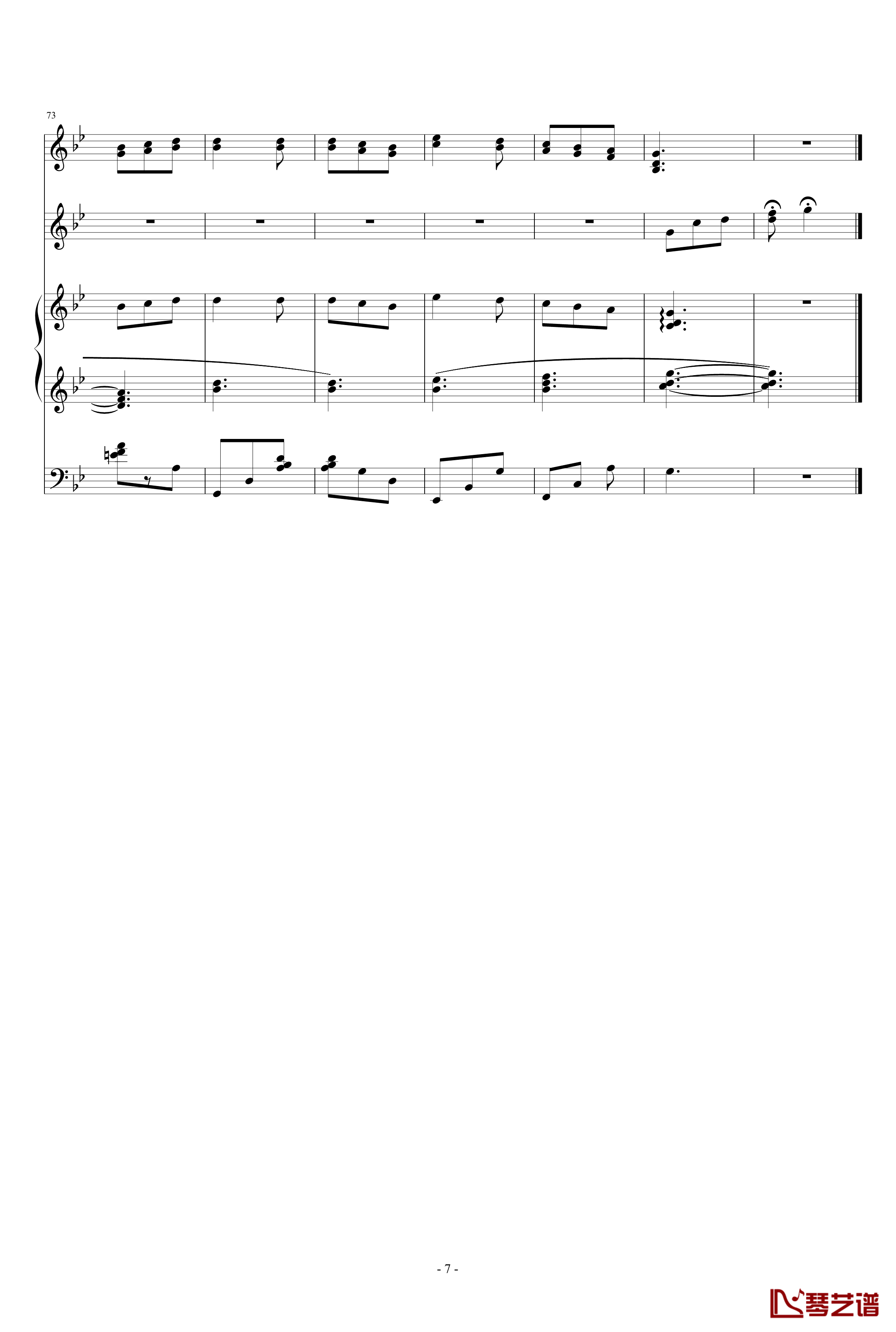 eversleeping钢琴谱-Xandria7