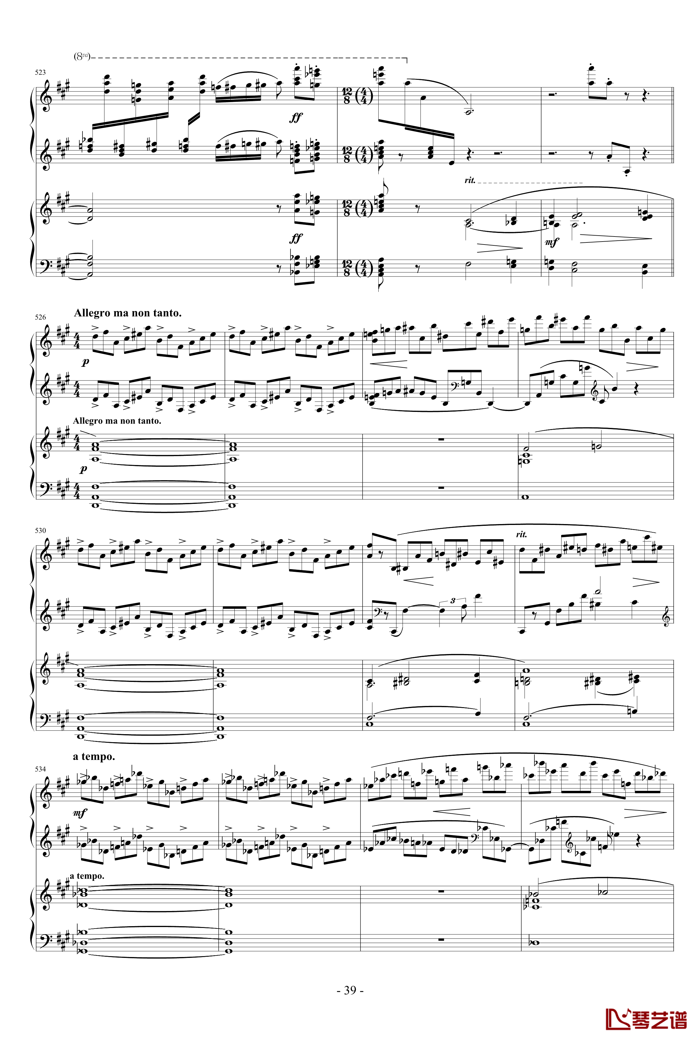 拉赫玛尼诺夫第一钢琴协奏曲 Op.1钢琴谱-拉赫马尼若夫39