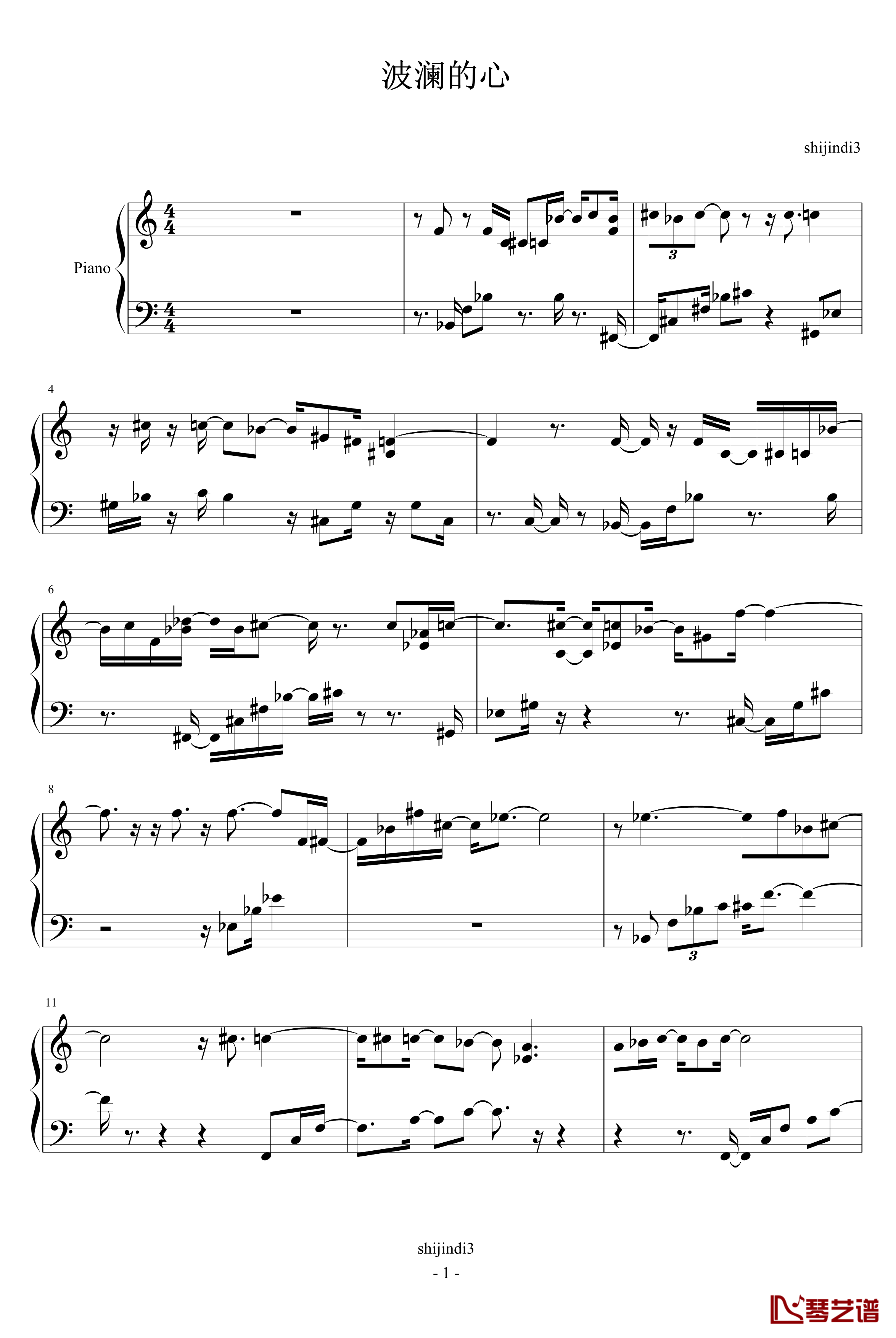 波澜的心钢琴谱-调整版-shijindi31