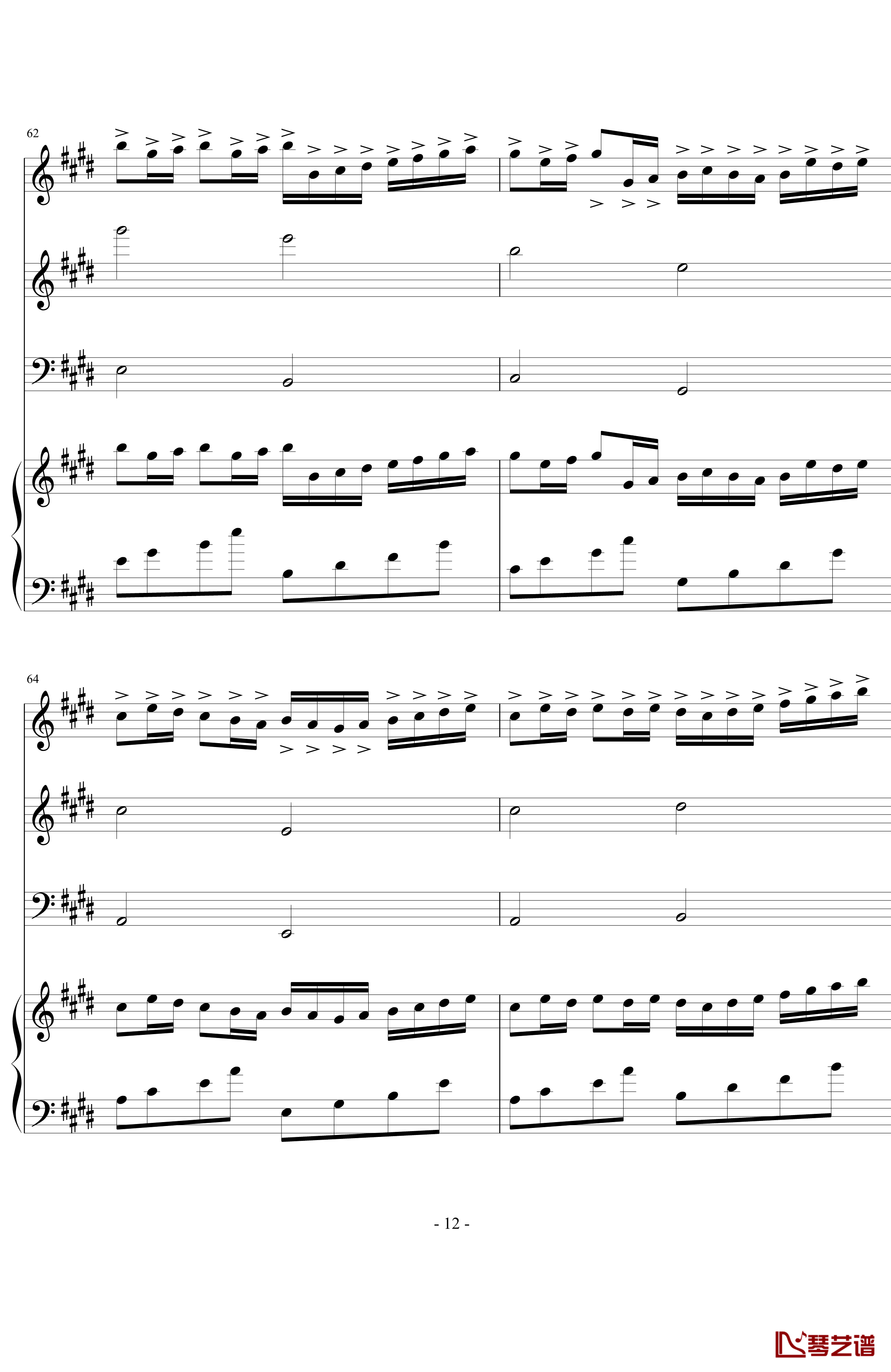 卡农森林版钢琴谱-帕赫贝尔-Pachelbel12