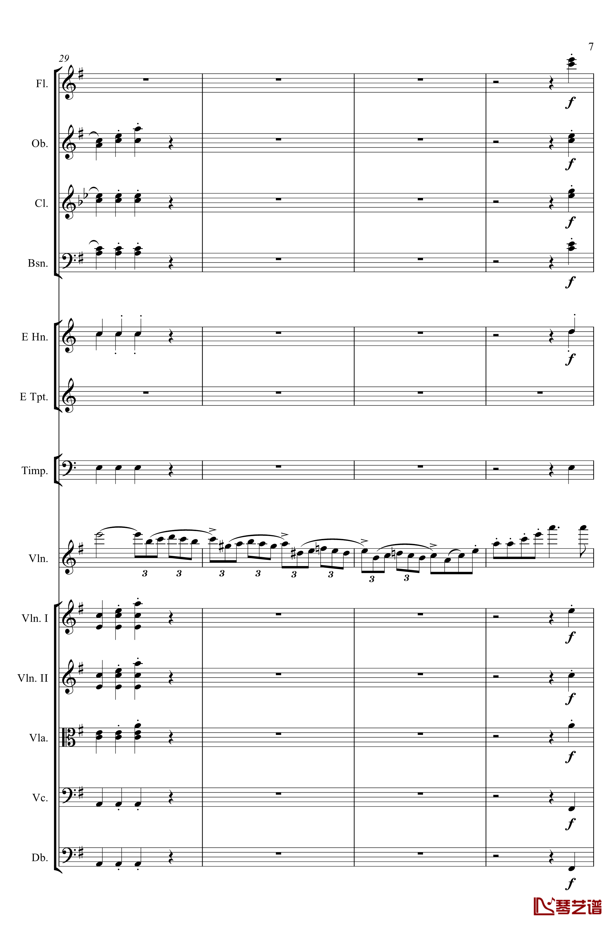 e小调小提琴协奏曲Op.64钢琴谱-第一乐章-门德尔松7