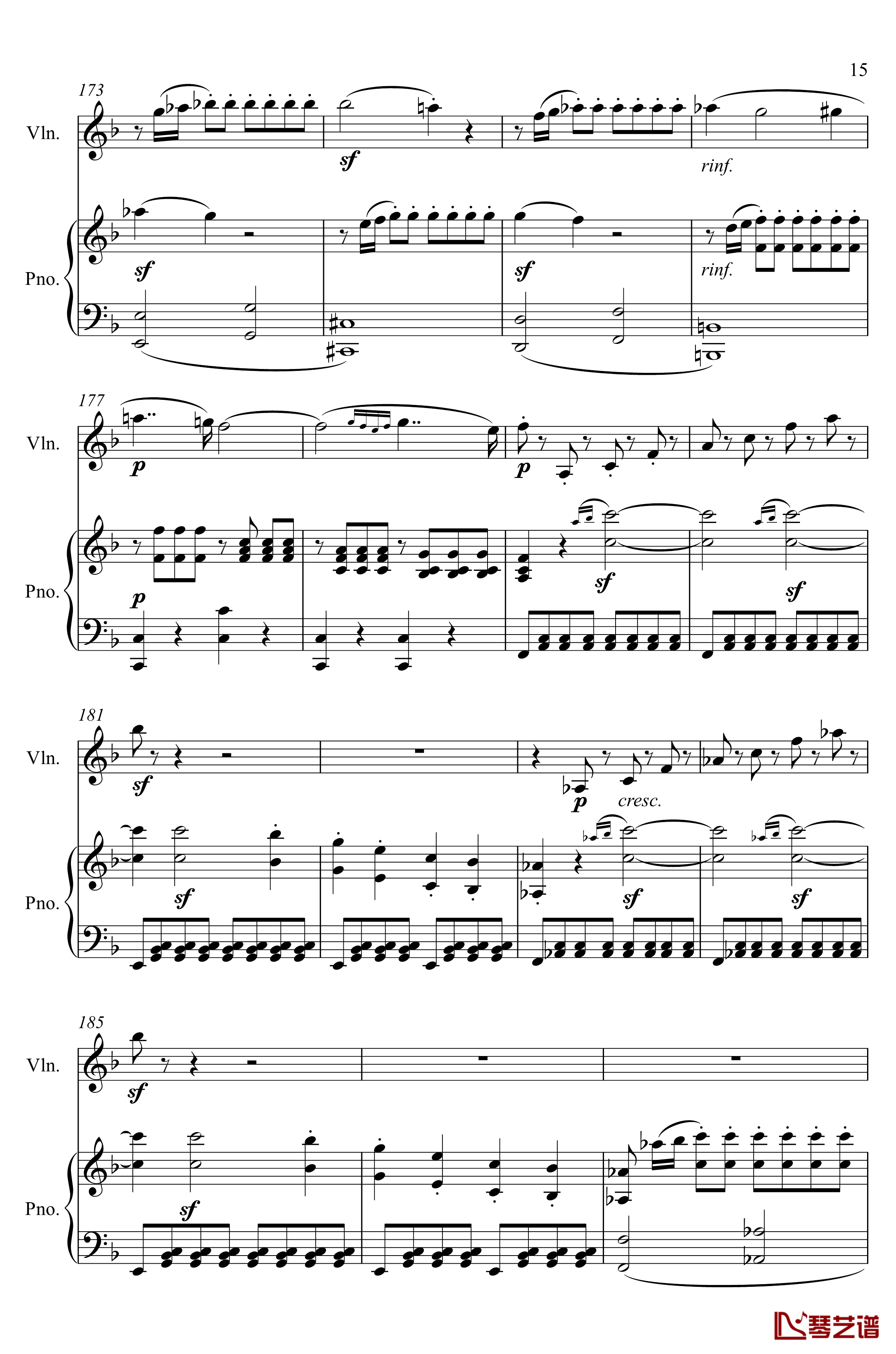 第5小提琴与钢琴奏鸣曲钢琴谱-第一乐章钢琴谱-贝多芬-beethoven15