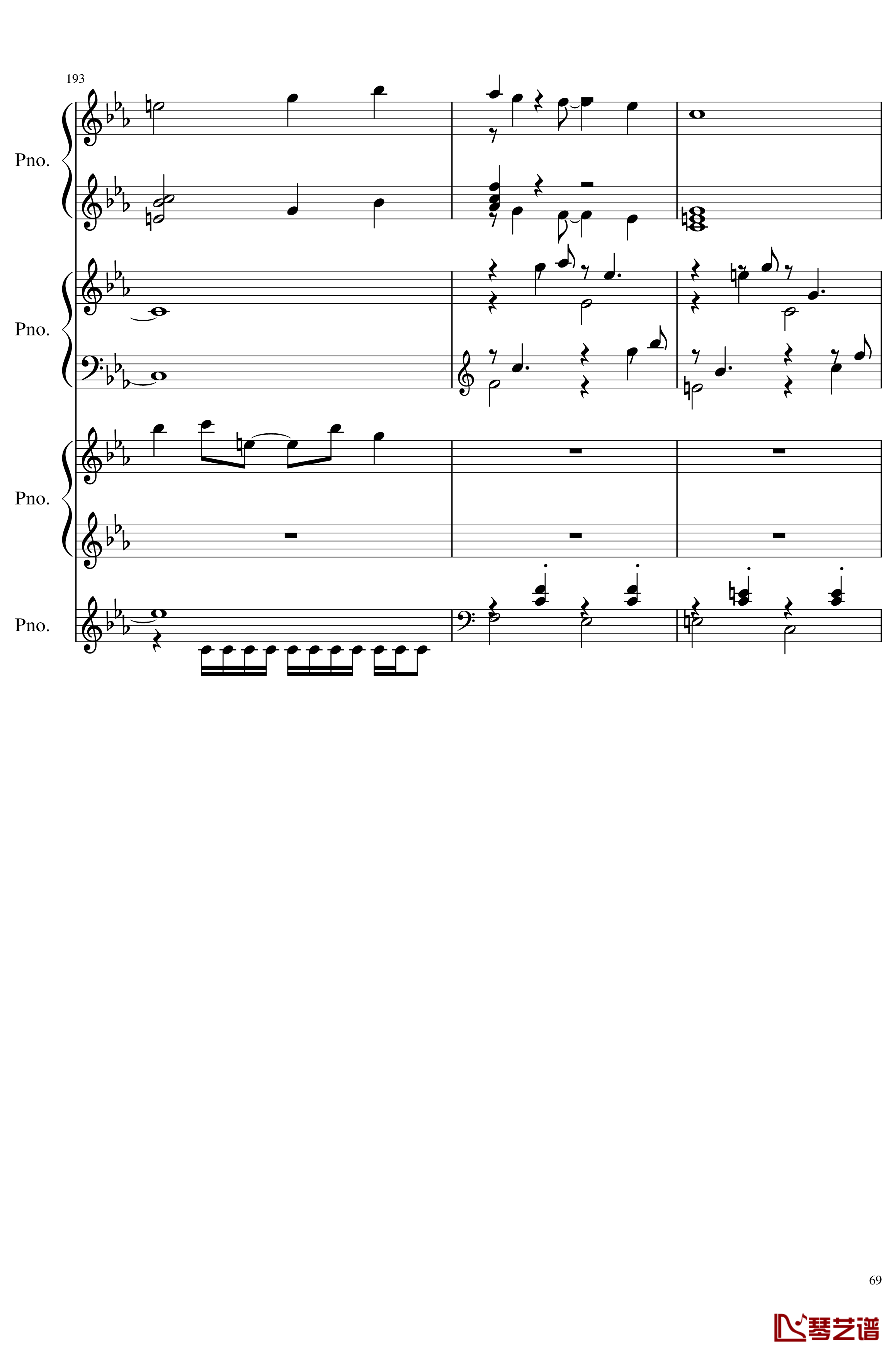 原初的节拍钢琴谱-东方辉针城-东方project-Pristine Beat69