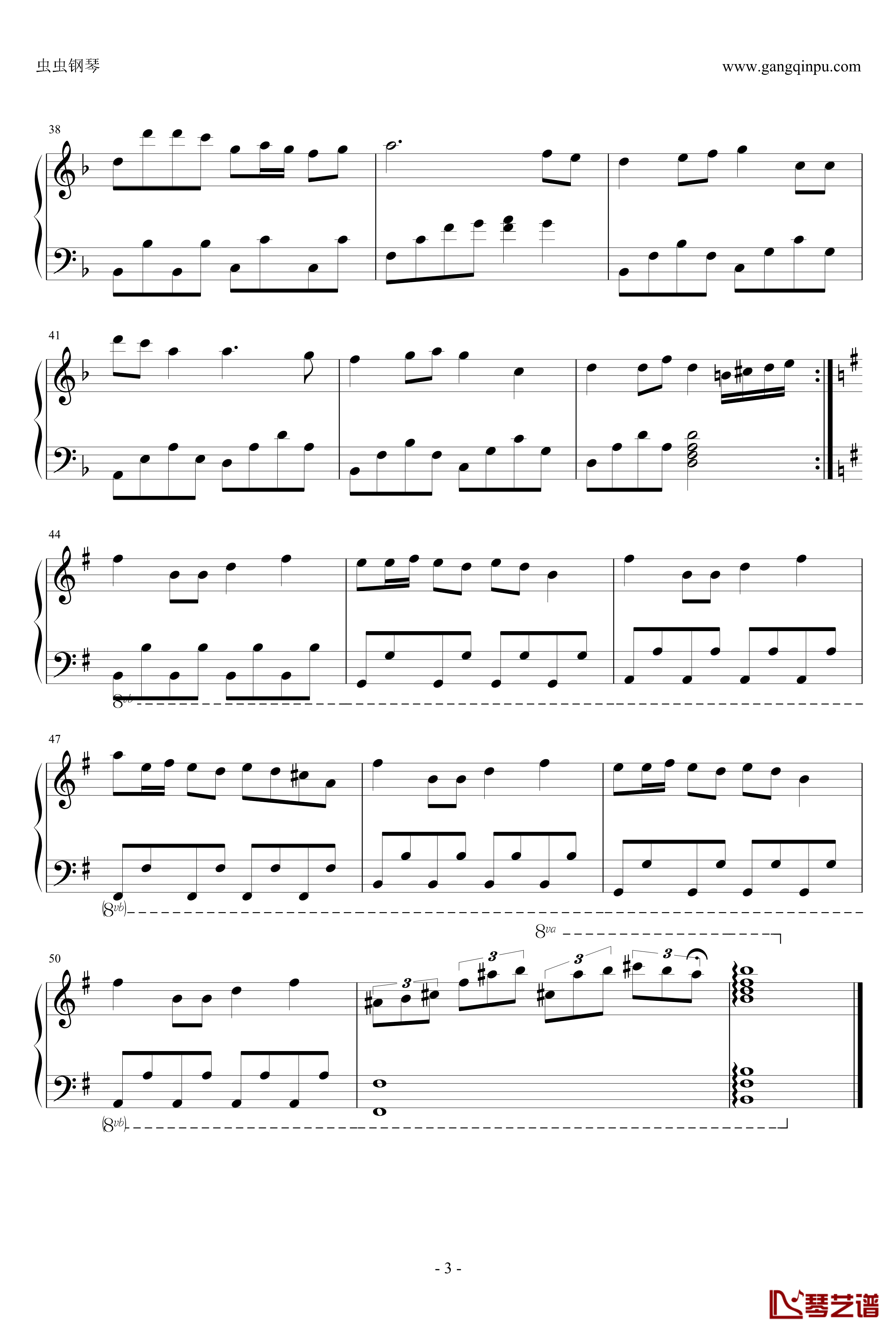 最炫民族风钢琴谱-简单版-凤凰传奇3