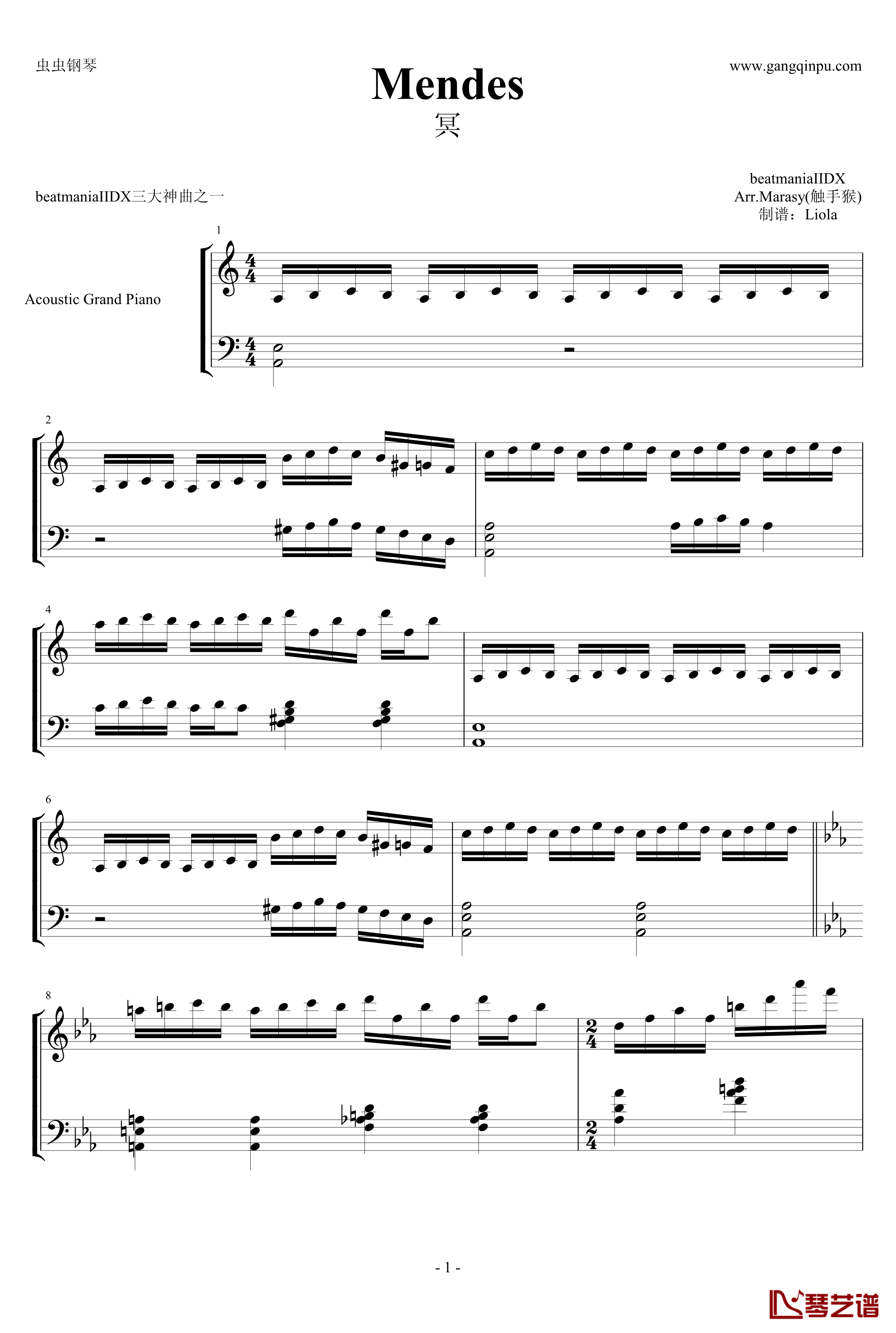 MENDES钢琴谱-触手猴-beatmaniaIIDX1