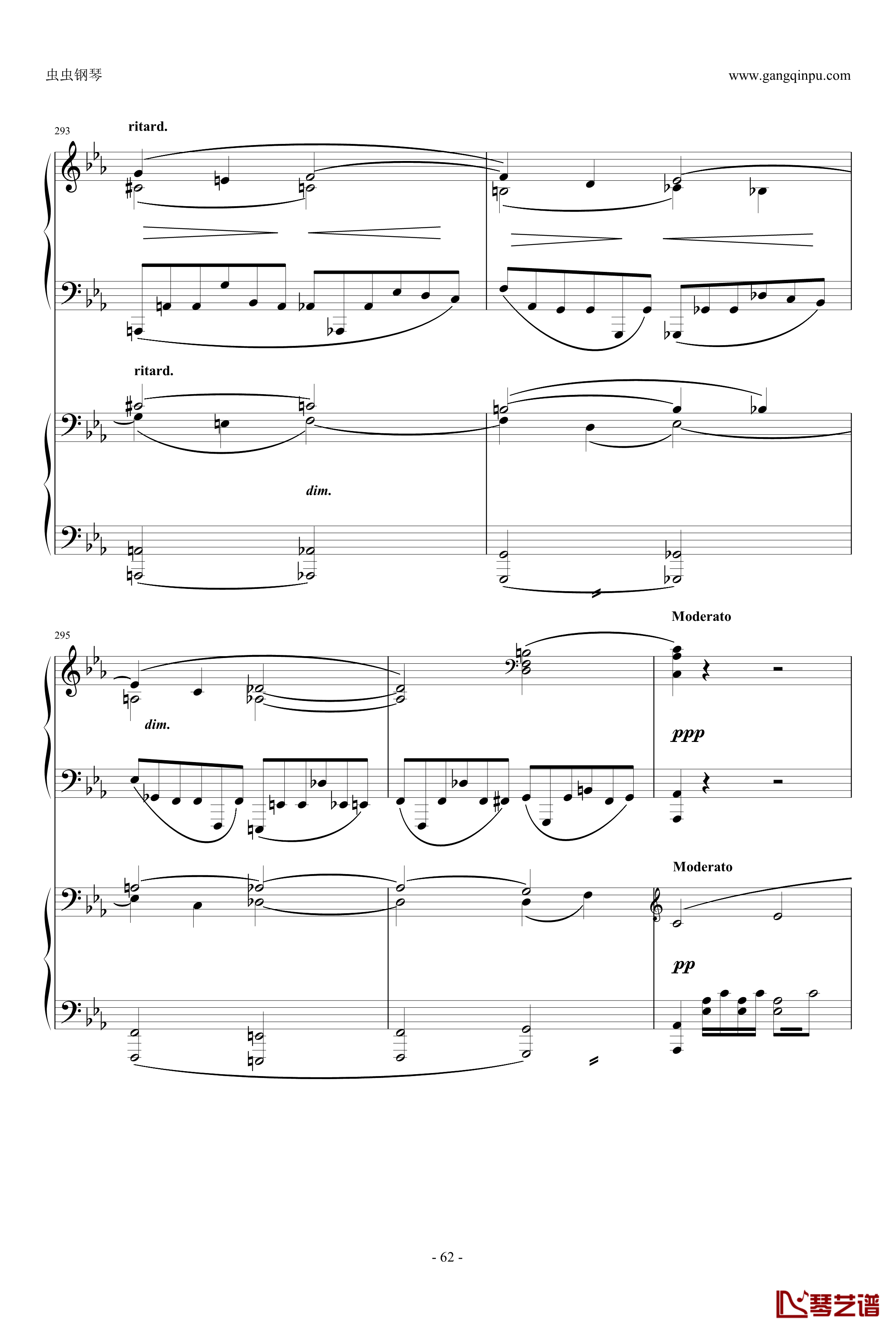 c小调第2钢琴协奏曲钢琴谱-拉赫马尼若夫62