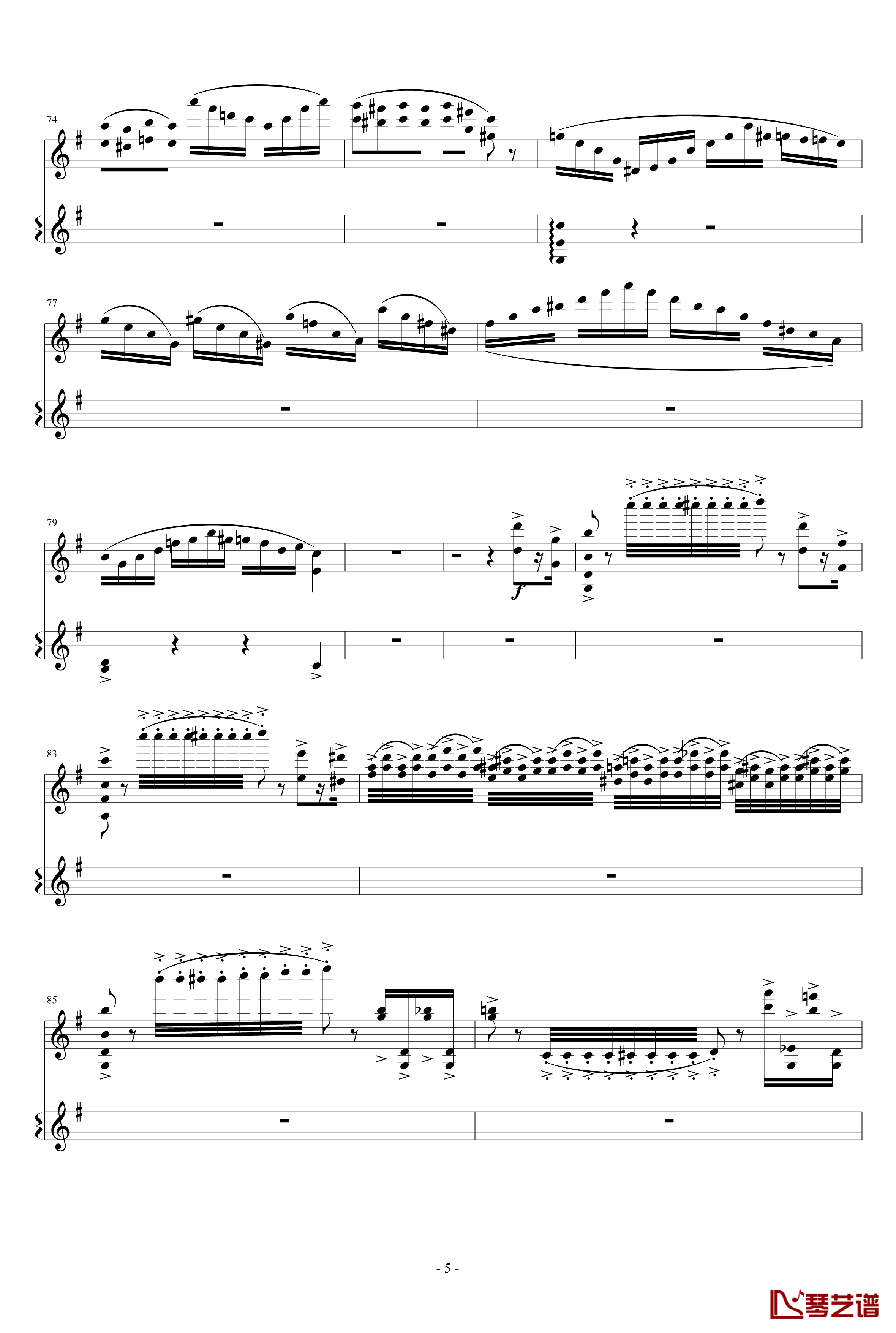 意大利国歌变奏曲钢琴谱-只修改了一个音-DXF5