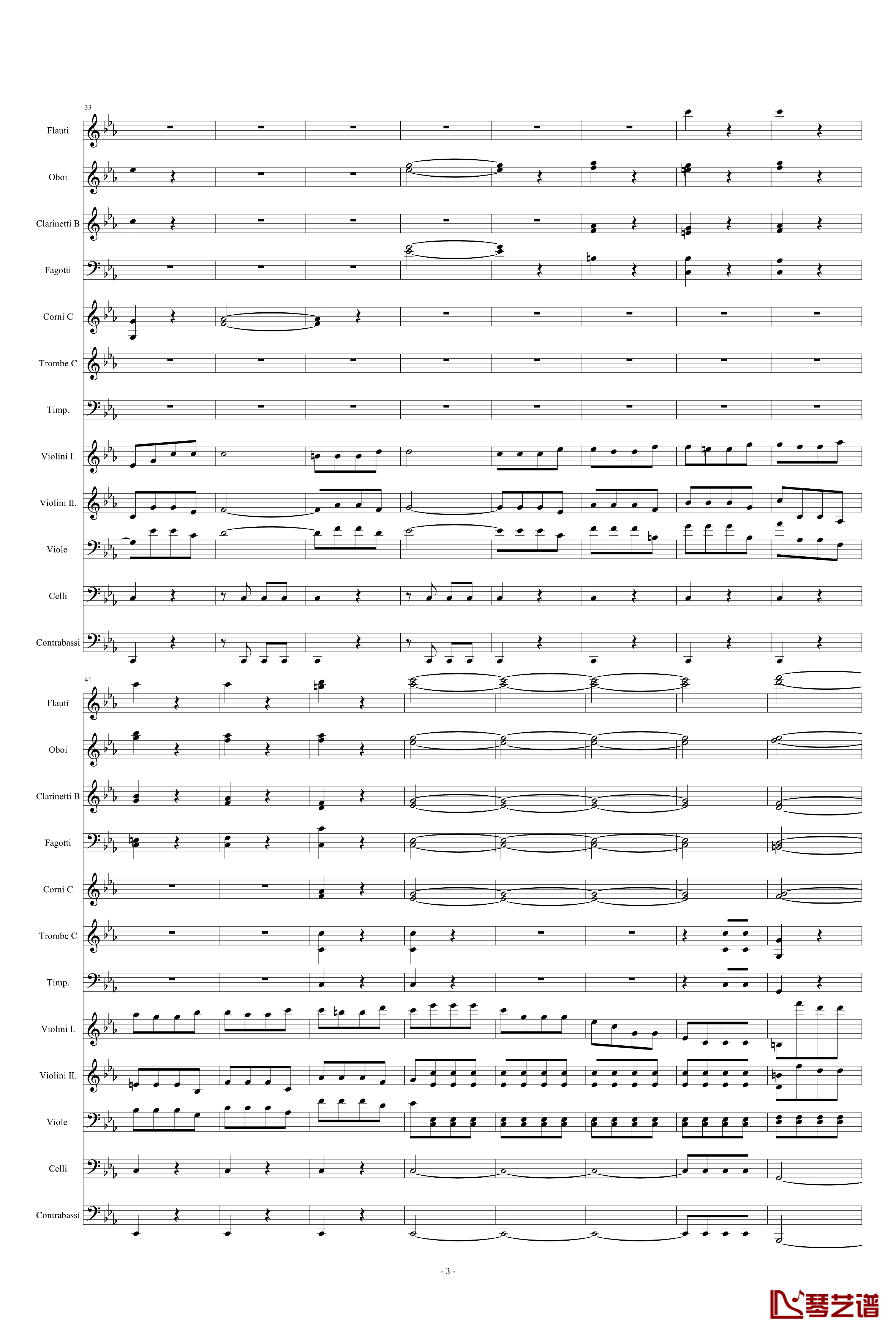 命运交响曲钢琴谱-潦草-贝多芬-beethoven3
