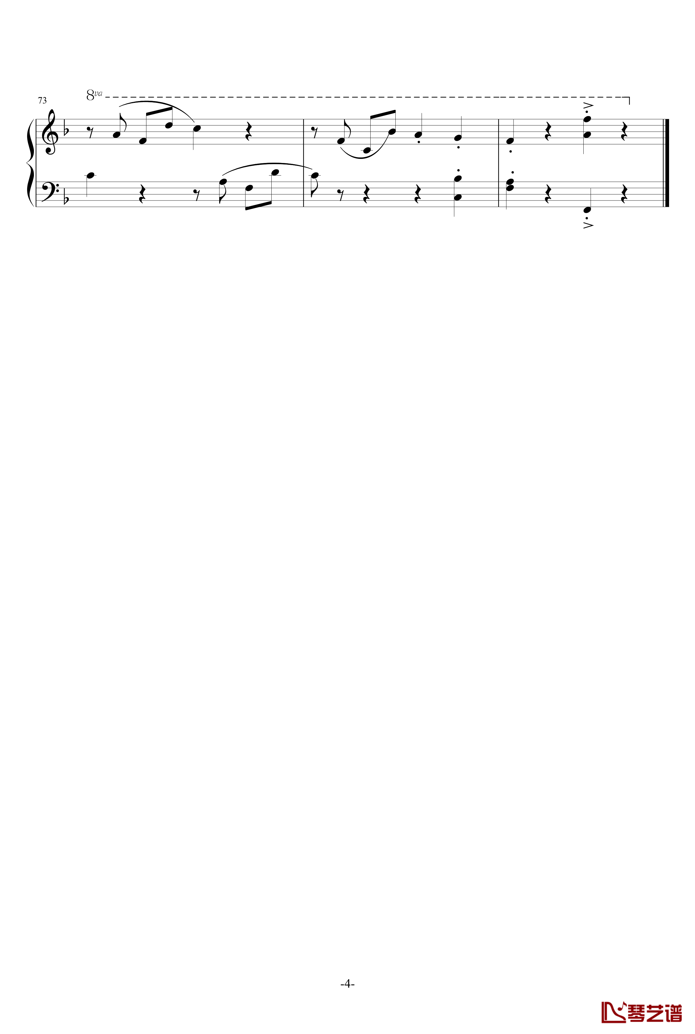 卡门序曲简单钢琴谱-比才-Bizet4