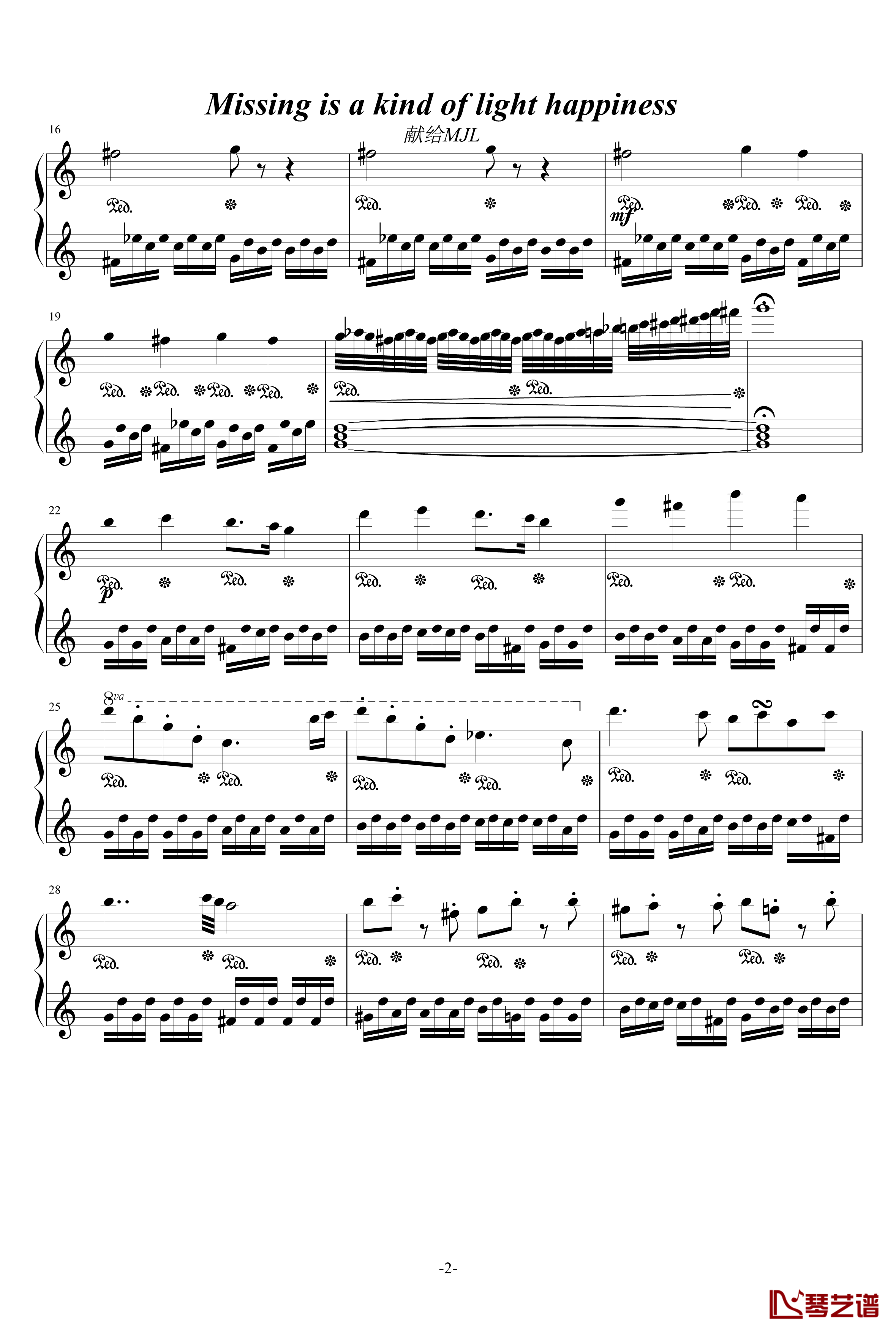 C大调小奏鸣曲第二乐章钢琴谱-NO.1-灵动无痕2