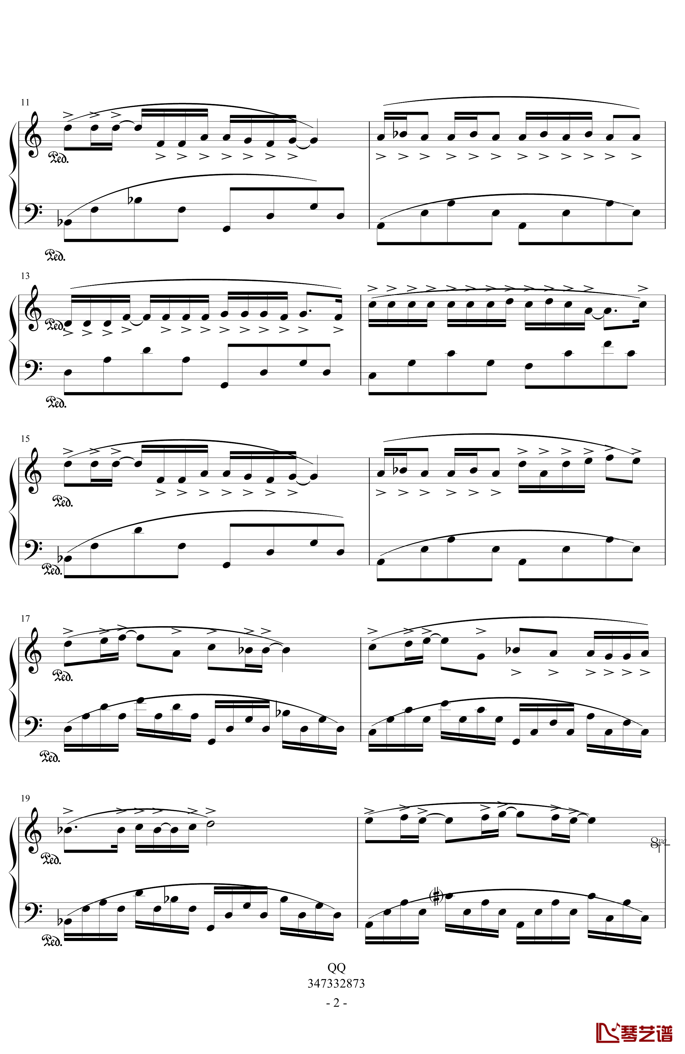 城府钢琴谱-C調版-许嵩2