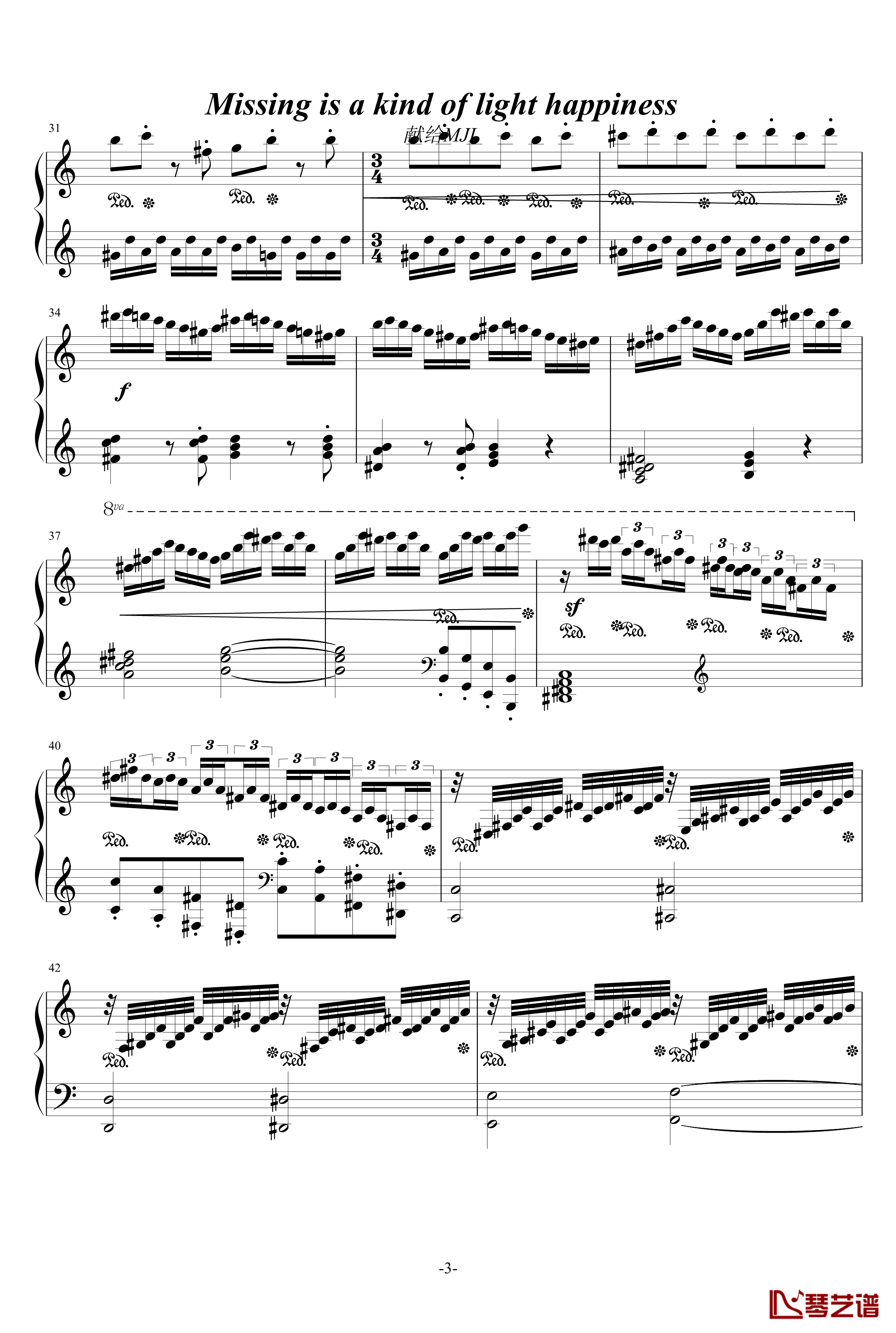 C大调小奏鸣曲第二乐章钢琴谱-NO.1-灵动无痕3