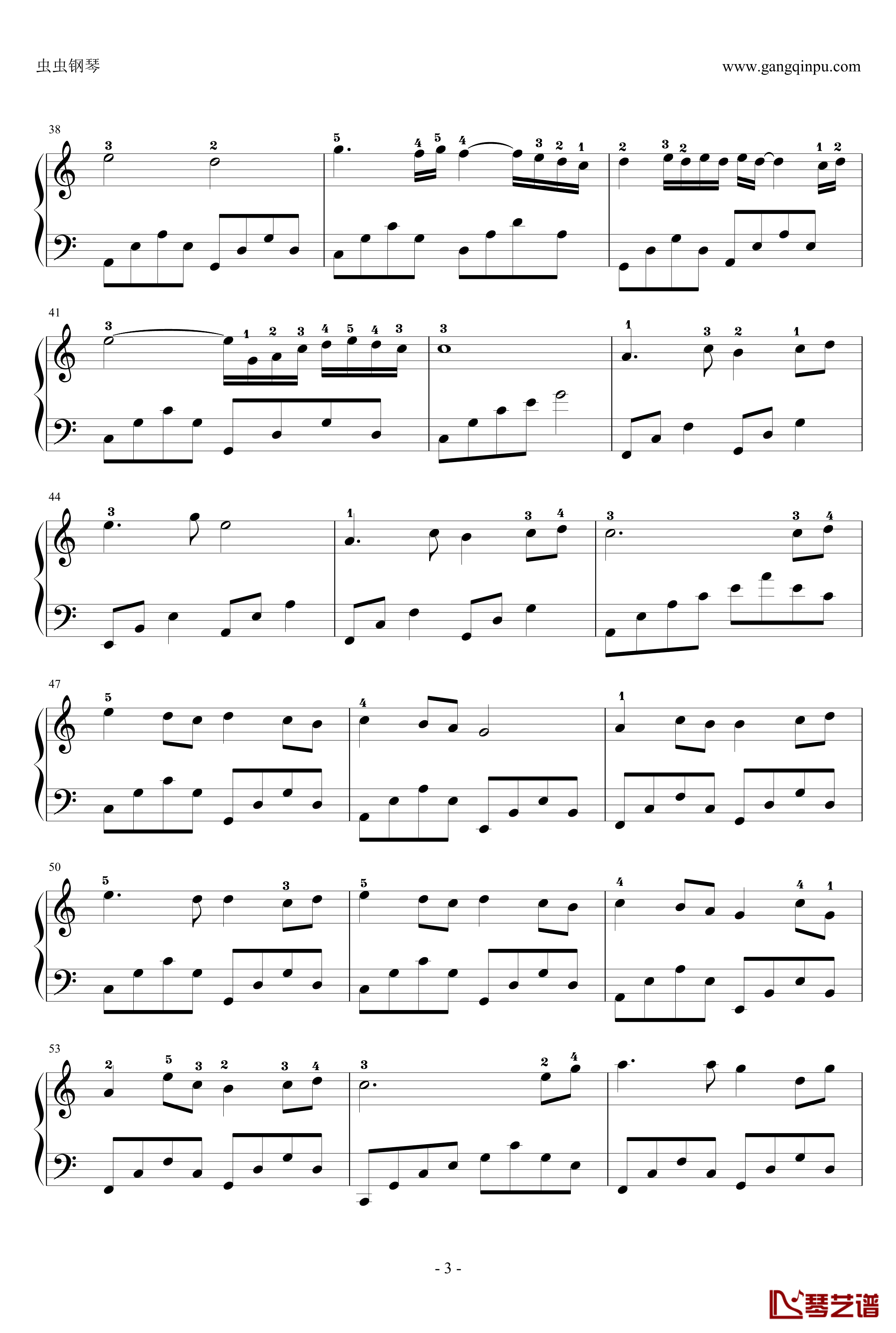 星月神话钢琴谱-优美简单指法版-金莎3