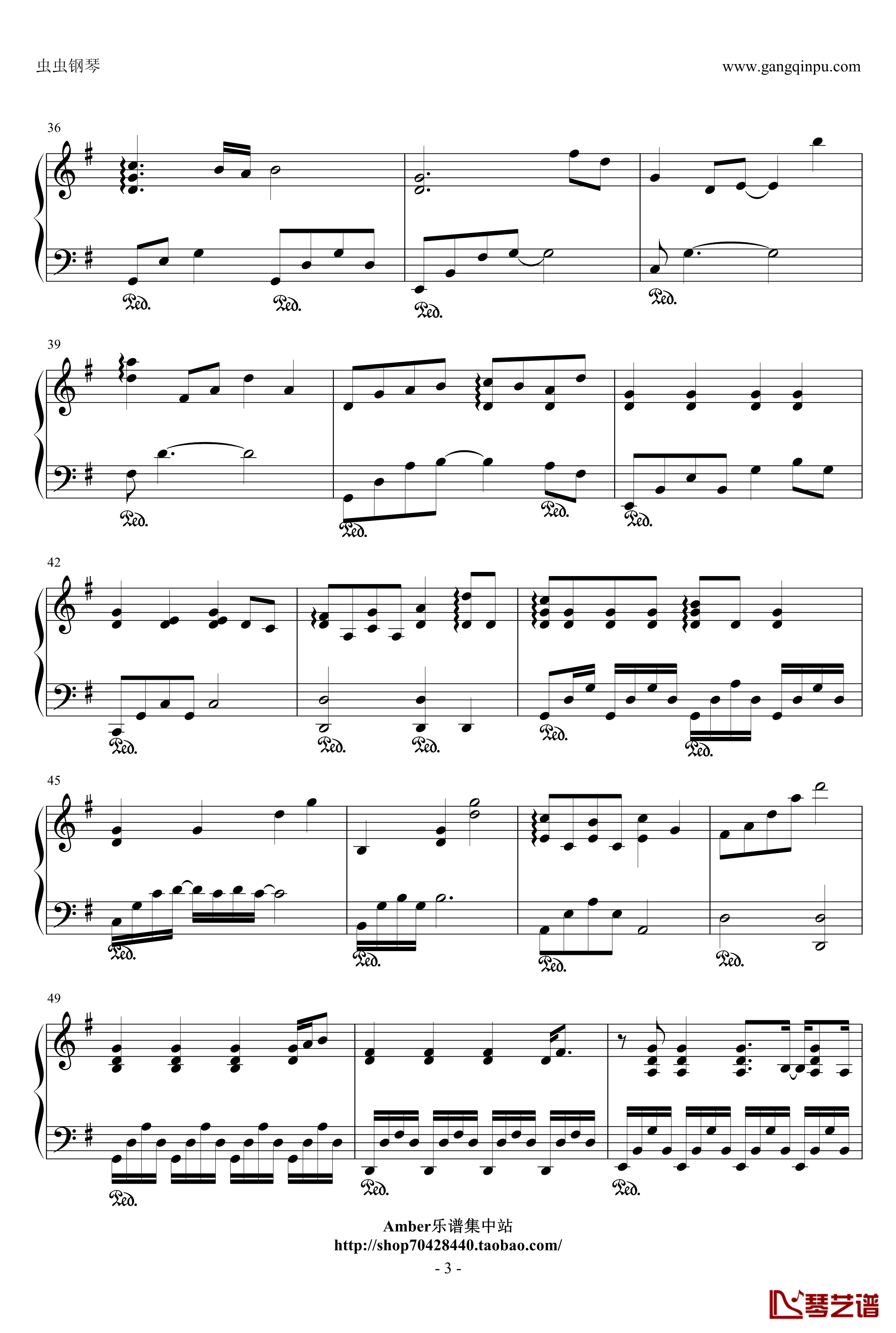 空白格钢琴谱-钢琴伴奏谱-杨宗纬3