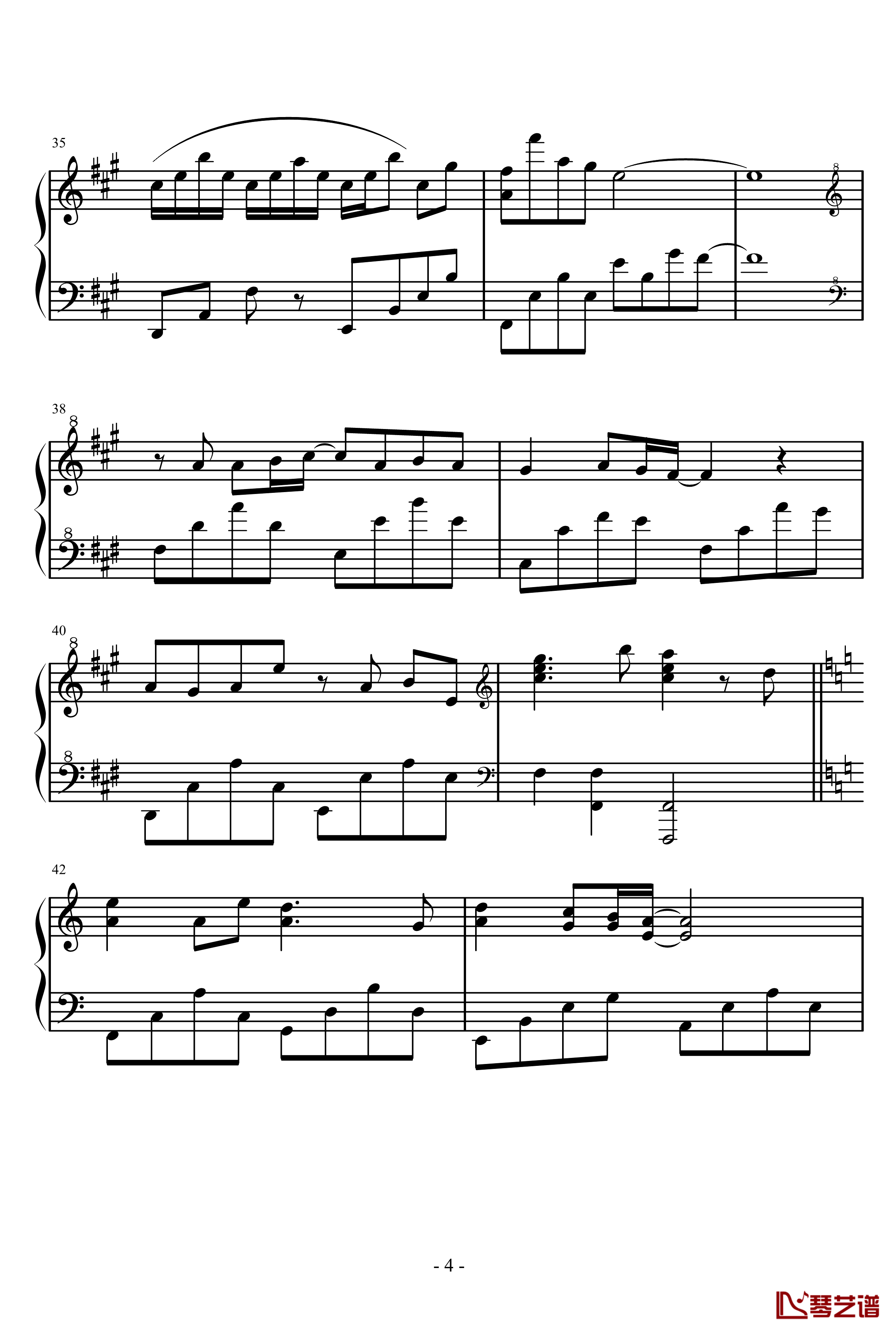 轨乐起源钢琴谱-八云轨4