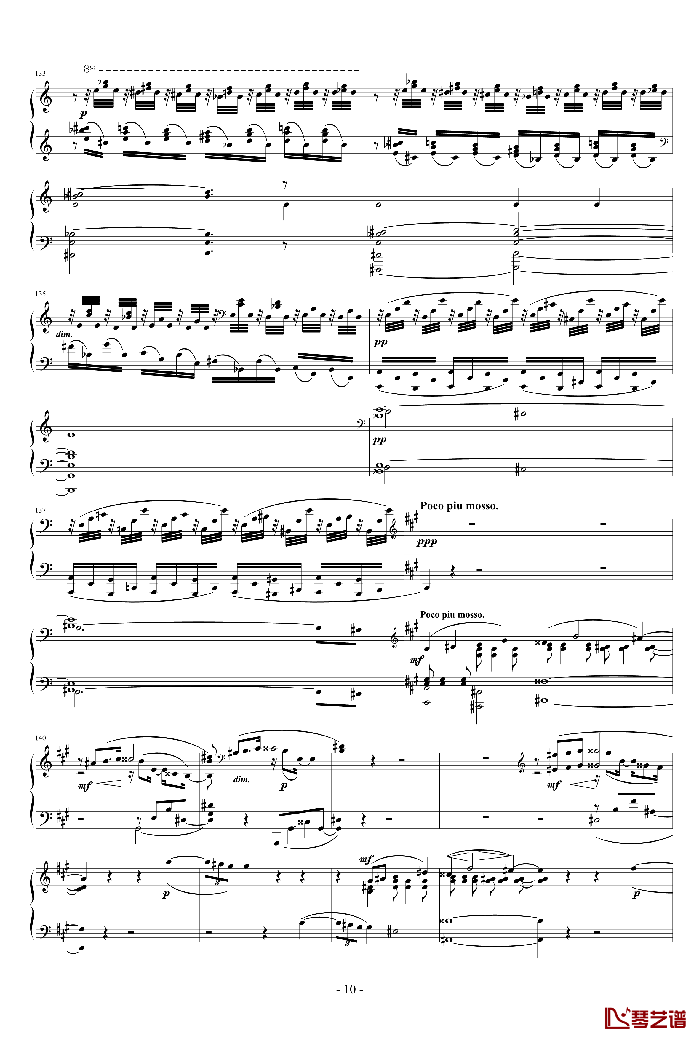 拉赫玛尼诺夫第一钢琴协奏曲 Op.1钢琴谱-拉赫马尼若夫10