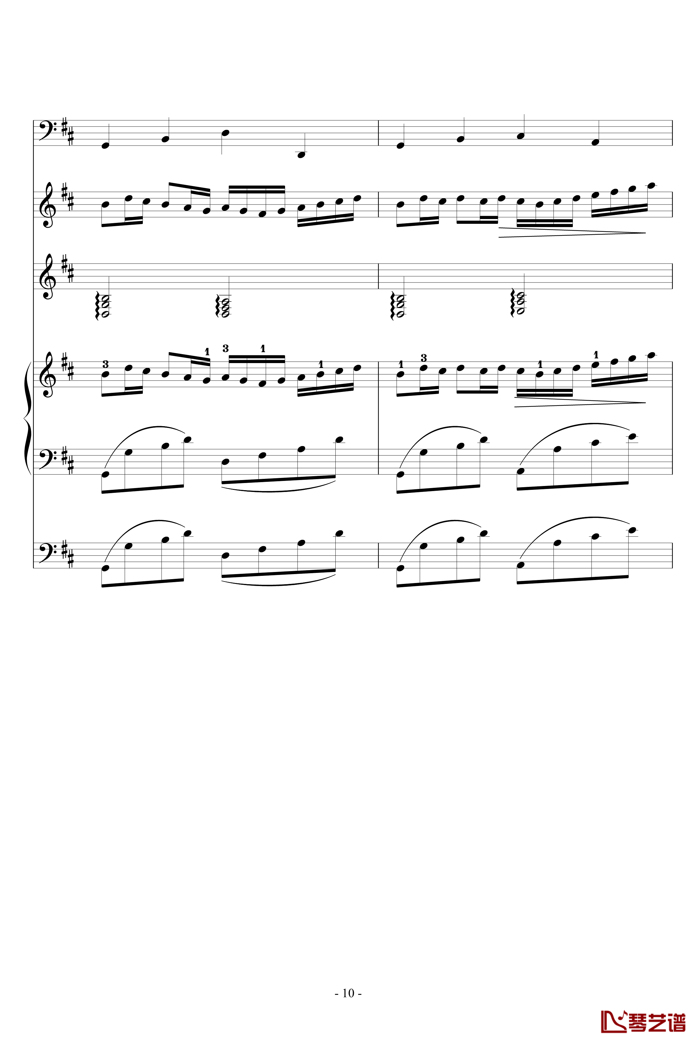卡农钢琴谱-帕赫贝尔-Pachelbel10