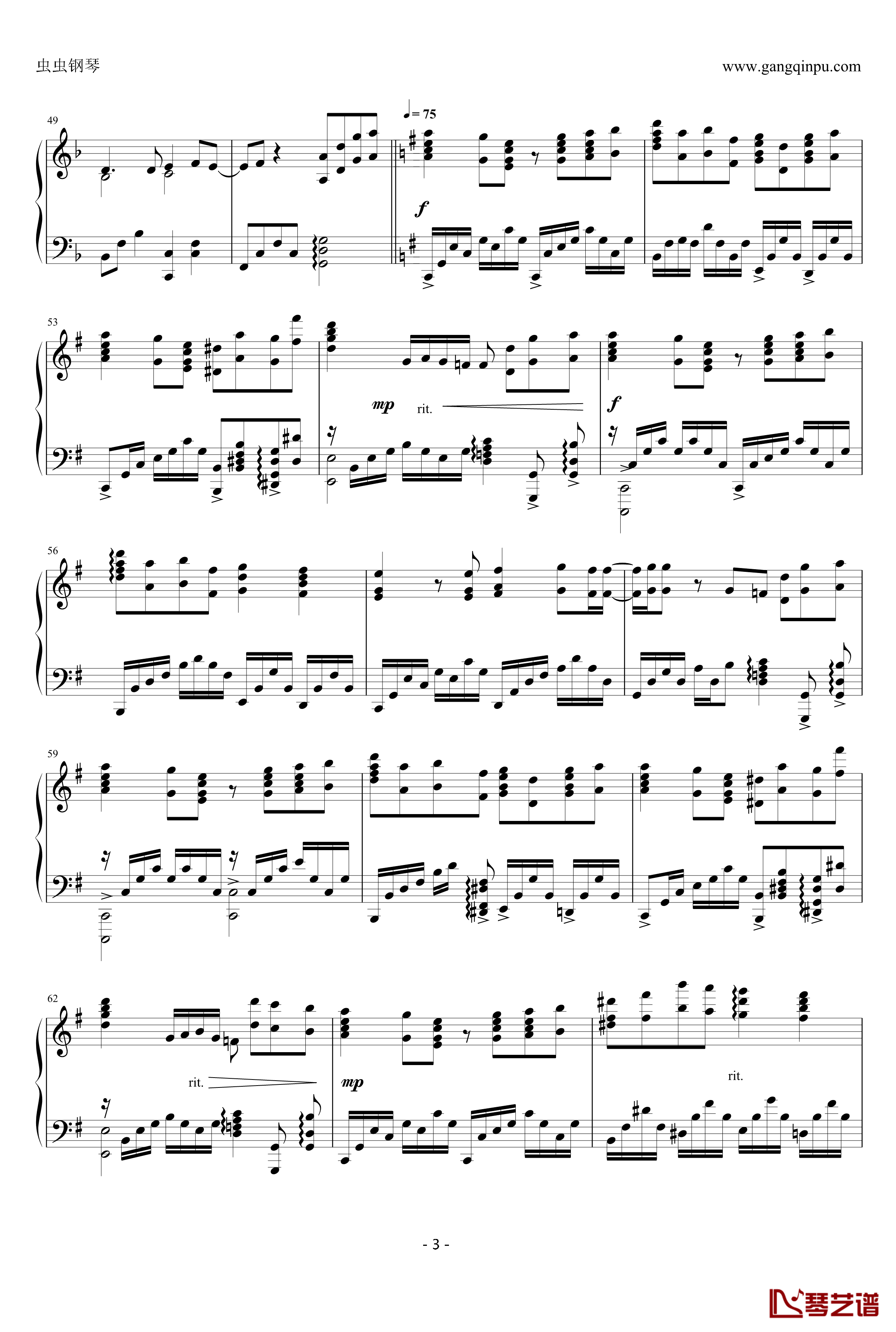小小的手心钢琴谱-Clannad OST3