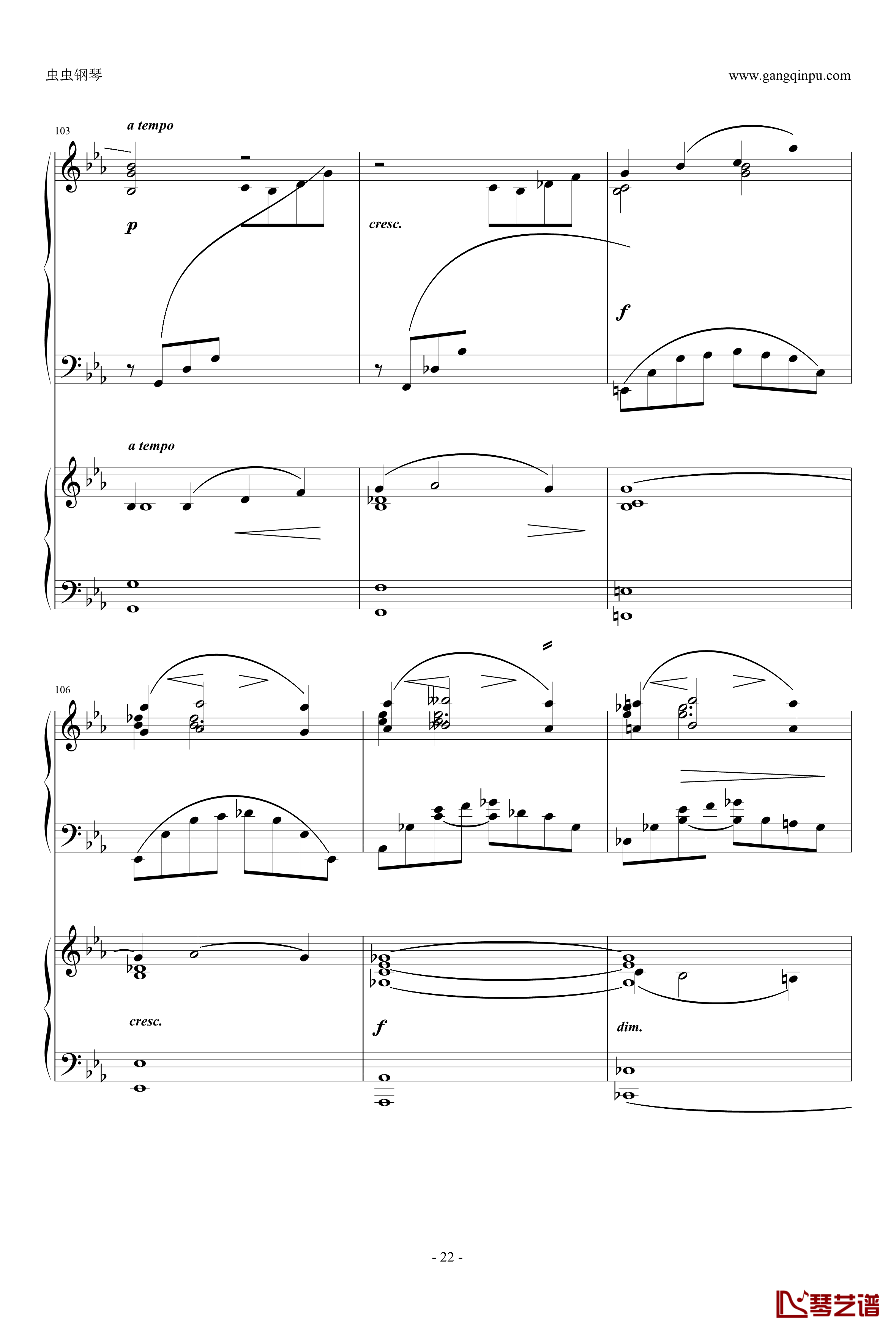 c小调第2钢琴协奏曲钢琴谱-拉赫马尼若夫22