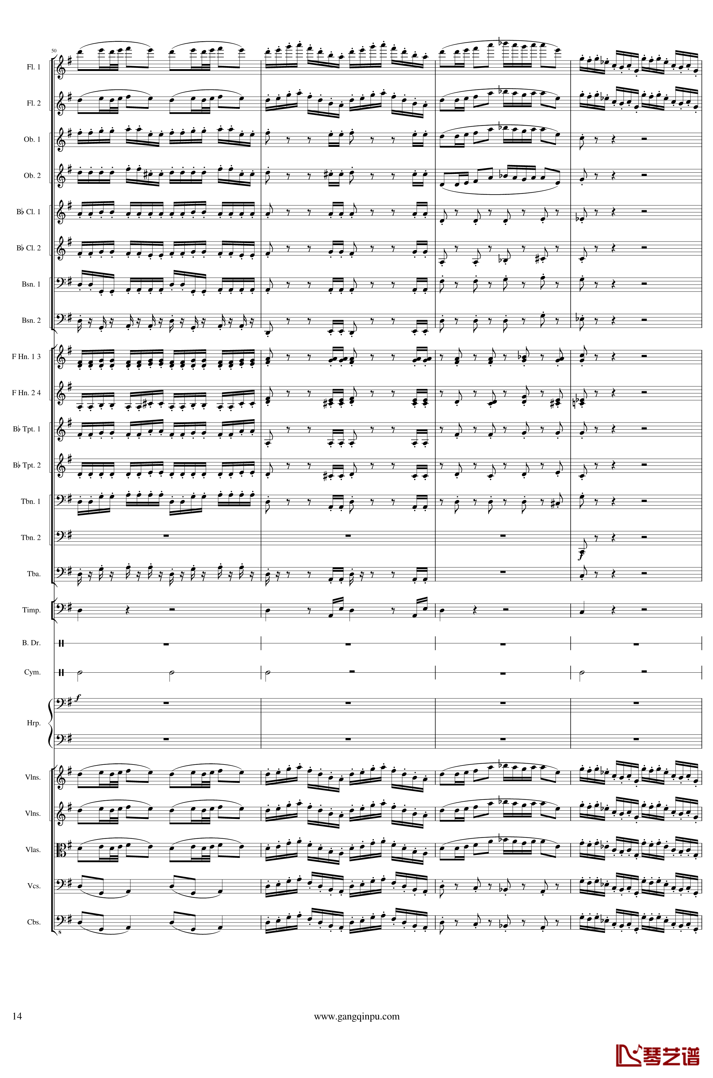 Capriccio Brilliant in E Minor, Op.94钢琴谱- I.Fetes-一个球14